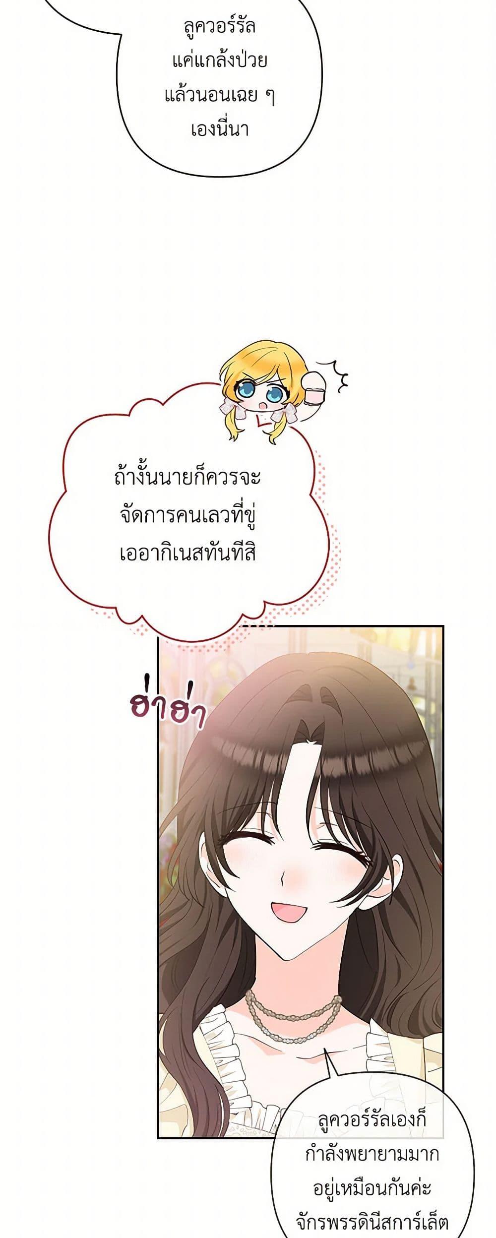 Manga-lc-com อ่านมังงะ อ่านการ์ตูน ออนไลน์ ฟรี Two Names of Night ตอนที่ 1 2 3 4 5 6 7 8 9 10 11 12 13 14 ฟรี ไม่มีโฆษณา Manga-lc - อ่าน มังงะ อ่าน การ์ตูน ออนไลน์ อ่านมังงะ ฟรี