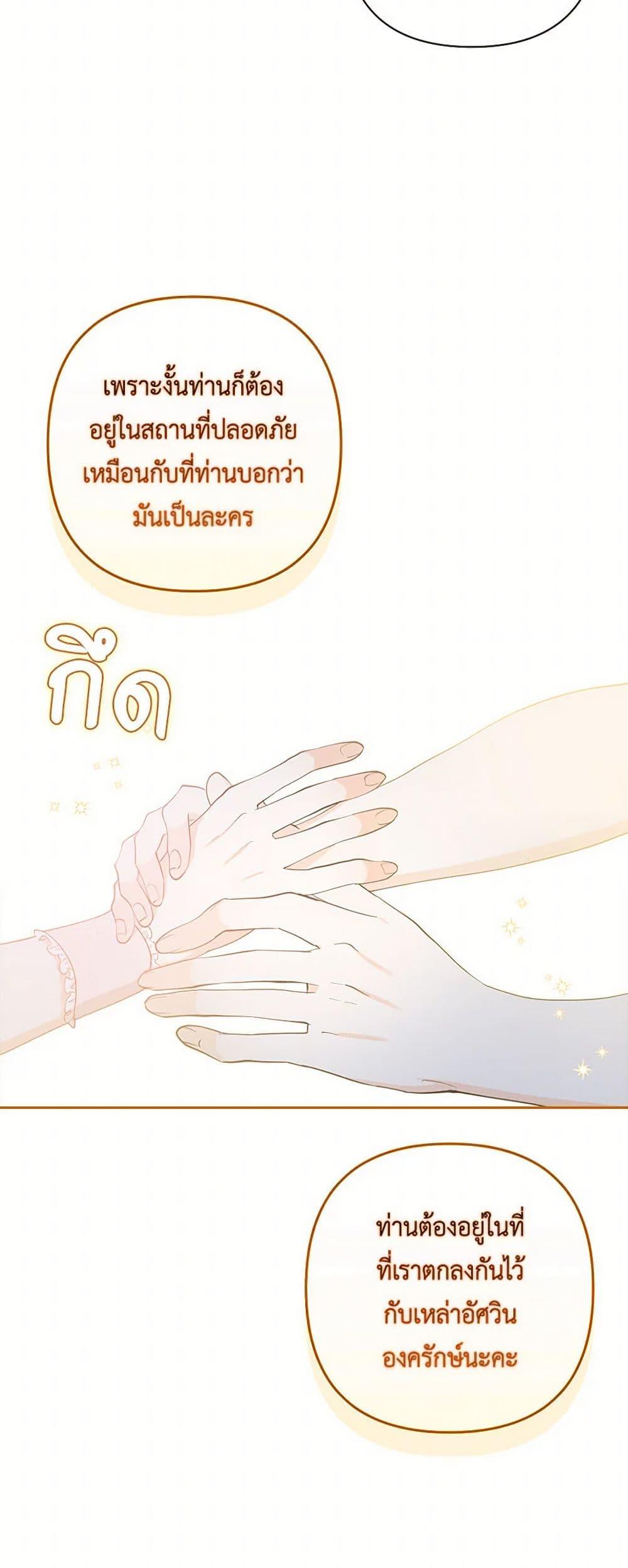 Manga-lc-com อ่านมังงะ อ่านการ์ตูน ออนไลน์ ฟรี Two Names of Night ตอนที่ 1 2 3 4 5 6 7 8 9 10 11 12 13 14 ฟรี ไม่มีโฆษณา Manga-lc - อ่าน มังงะ อ่าน การ์ตูน ออนไลน์ อ่านมังงะ ฟรี