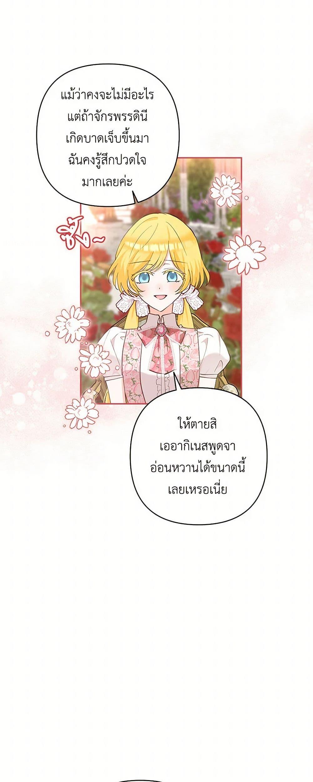 Manga-lc-com อ่านมังงะ อ่านการ์ตูน ออนไลน์ ฟรี Two Names of Night ตอนที่ 1 2 3 4 5 6 7 8 9 10 11 12 13 14 ฟรี ไม่มีโฆษณา Manga-lc - อ่าน มังงะ อ่าน การ์ตูน ออนไลน์ อ่านมังงะ ฟรี