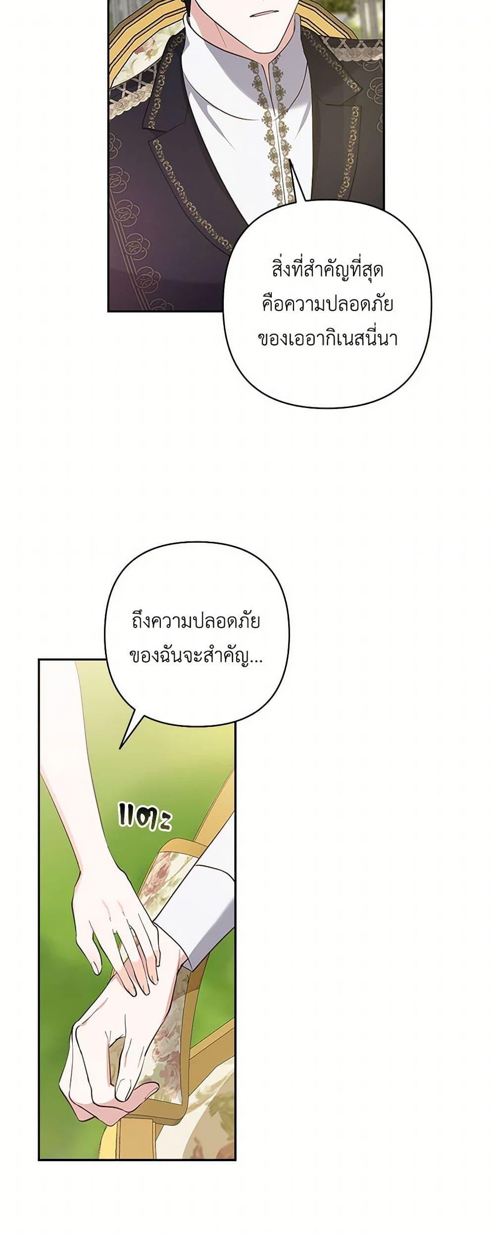 Manga-lc-com อ่านมังงะ อ่านการ์ตูน ออนไลน์ ฟรี Two Names of Night ตอนที่ 1 2 3 4 5 6 7 8 9 10 11 12 13 14 ฟรี ไม่มีโฆษณา Manga-lc - อ่าน มังงะ อ่าน การ์ตูน ออนไลน์ อ่านมังงะ ฟรี