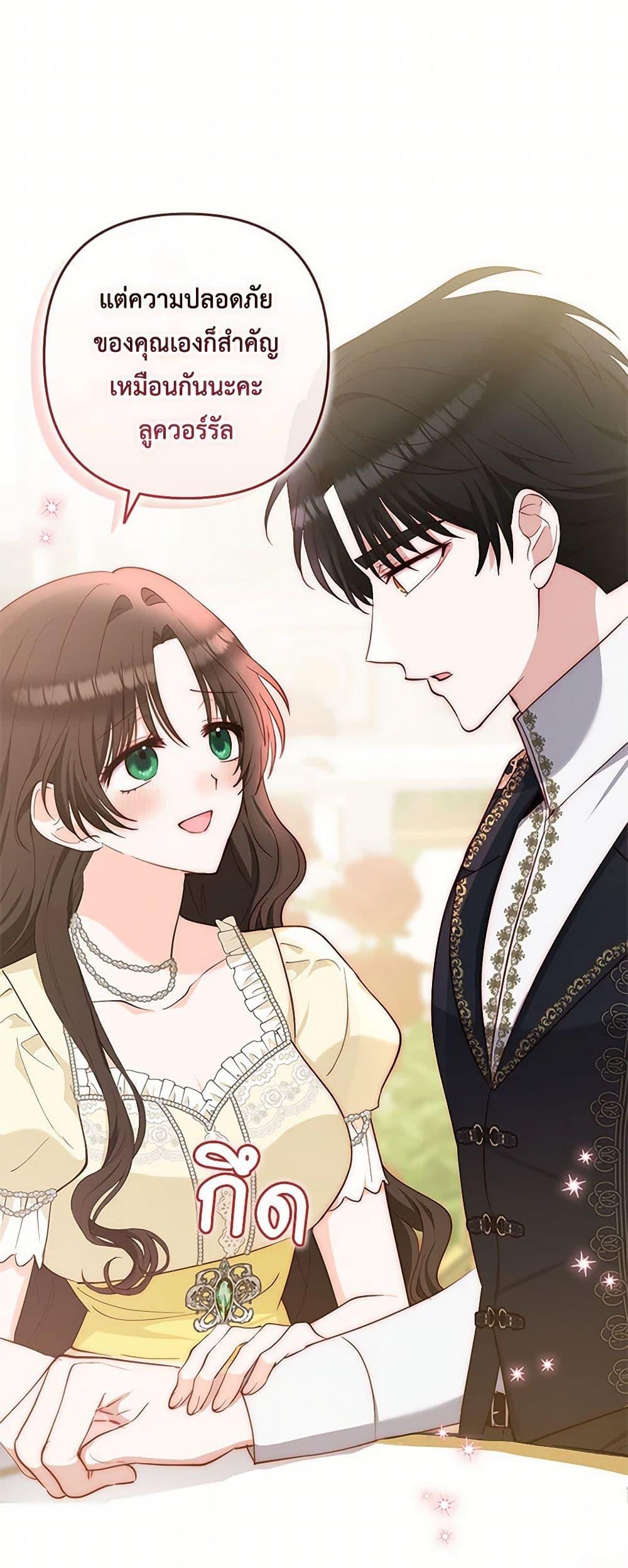 Manga-lc-com อ่านมังงะ อ่านการ์ตูน ออนไลน์ ฟรี Two Names of Night ตอนที่ 1 2 3 4 5 6 7 8 9 10 11 12 13 14 ฟรี ไม่มีโฆษณา Manga-lc - อ่าน มังงะ อ่าน การ์ตูน ออนไลน์ อ่านมังงะ ฟรี