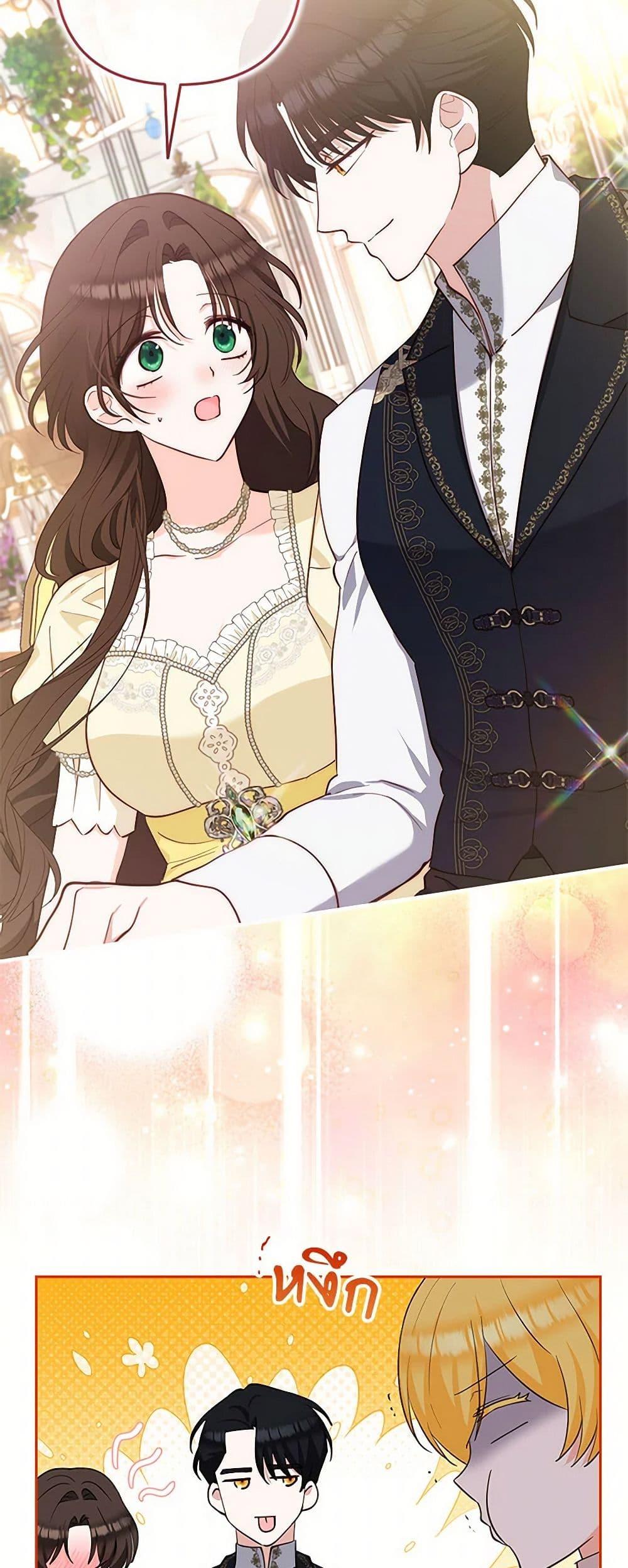 Manga-lc-com อ่านมังงะ อ่านการ์ตูน ออนไลน์ ฟรี Two Names of Night ตอนที่ 1 2 3 4 5 6 7 8 9 10 11 12 13 14 ฟรี ไม่มีโฆษณา Manga-lc - อ่าน มังงะ อ่าน การ์ตูน ออนไลน์ อ่านมังงะ ฟรี
