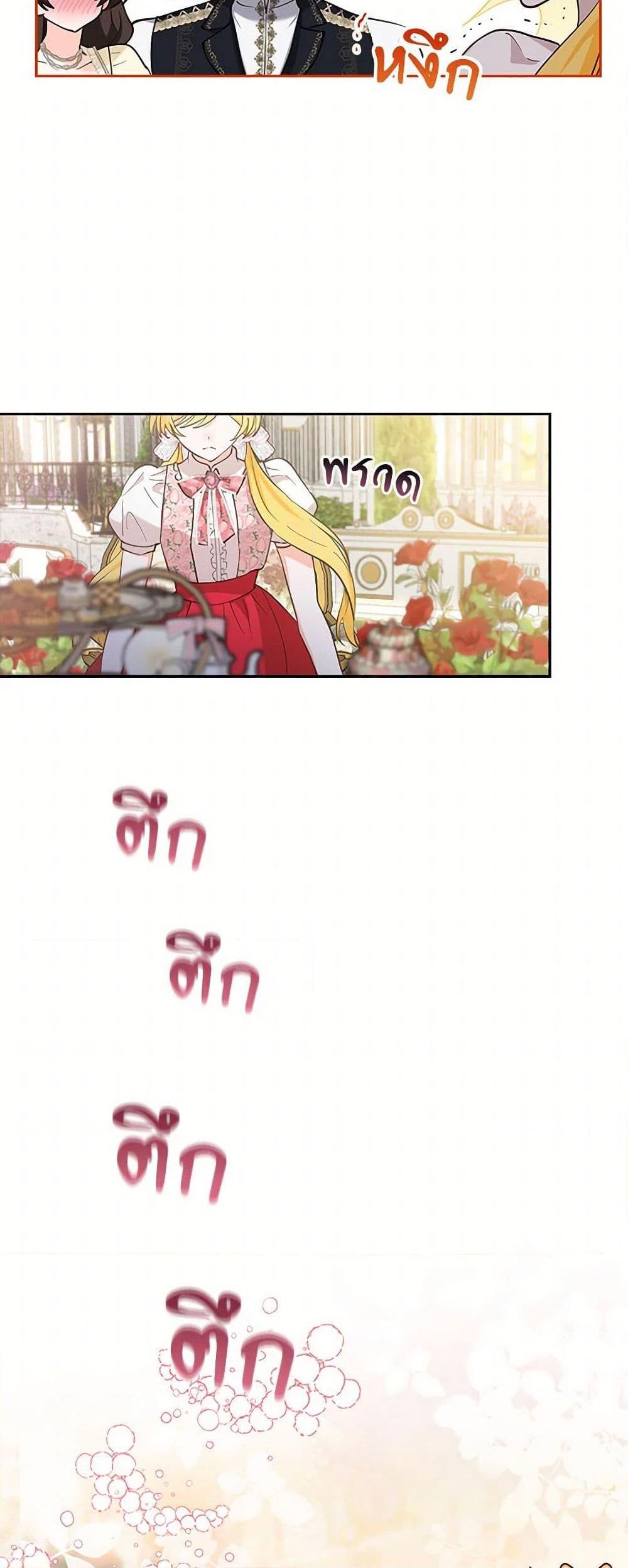 Manga-lc-com อ่านมังงะ อ่านการ์ตูน ออนไลน์ ฟรี Two Names of Night ตอนที่ 1 2 3 4 5 6 7 8 9 10 11 12 13 14 ฟรี ไม่มีโฆษณา Manga-lc - อ่าน มังงะ อ่าน การ์ตูน ออนไลน์ อ่านมังงะ ฟรี