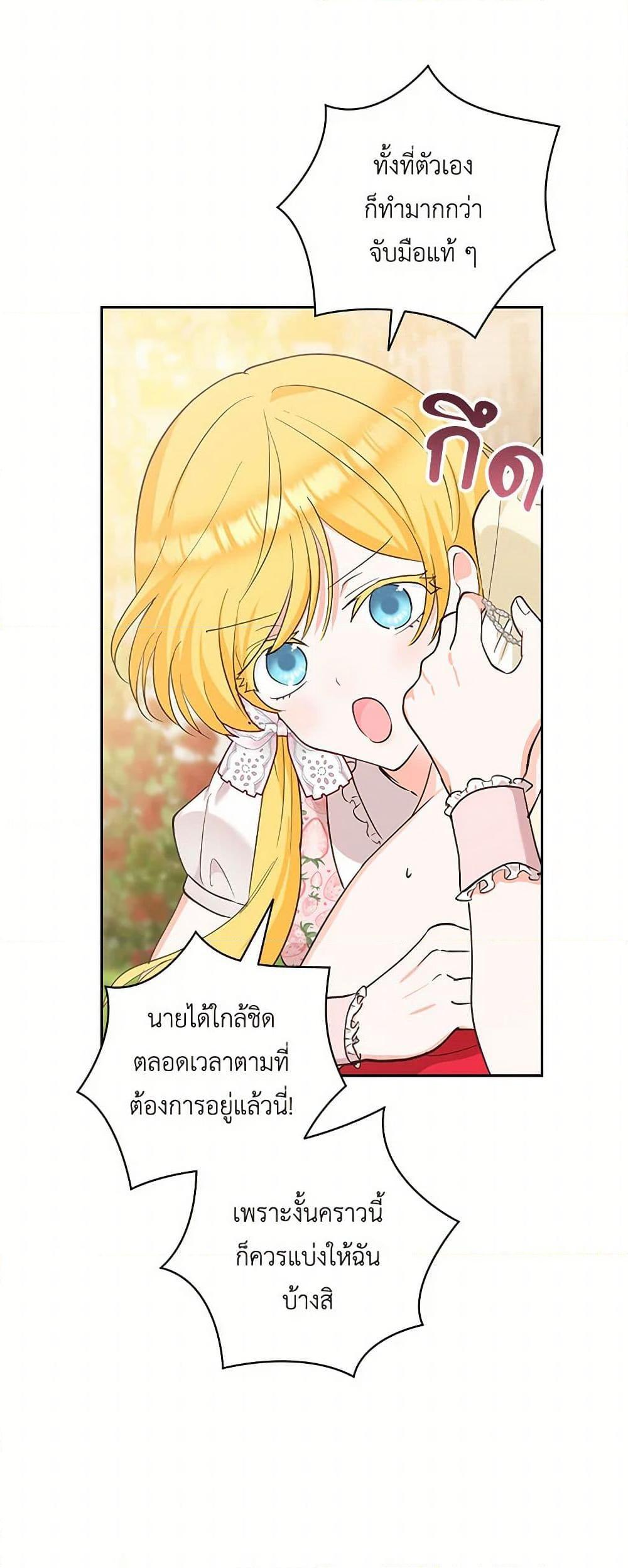 Manga-lc-com อ่านมังงะ อ่านการ์ตูน ออนไลน์ ฟรี Two Names of Night ตอนที่ 1 2 3 4 5 6 7 8 9 10 11 12 13 14 ฟรี ไม่มีโฆษณา Manga-lc - อ่าน มังงะ อ่าน การ์ตูน ออนไลน์ อ่านมังงะ ฟรี