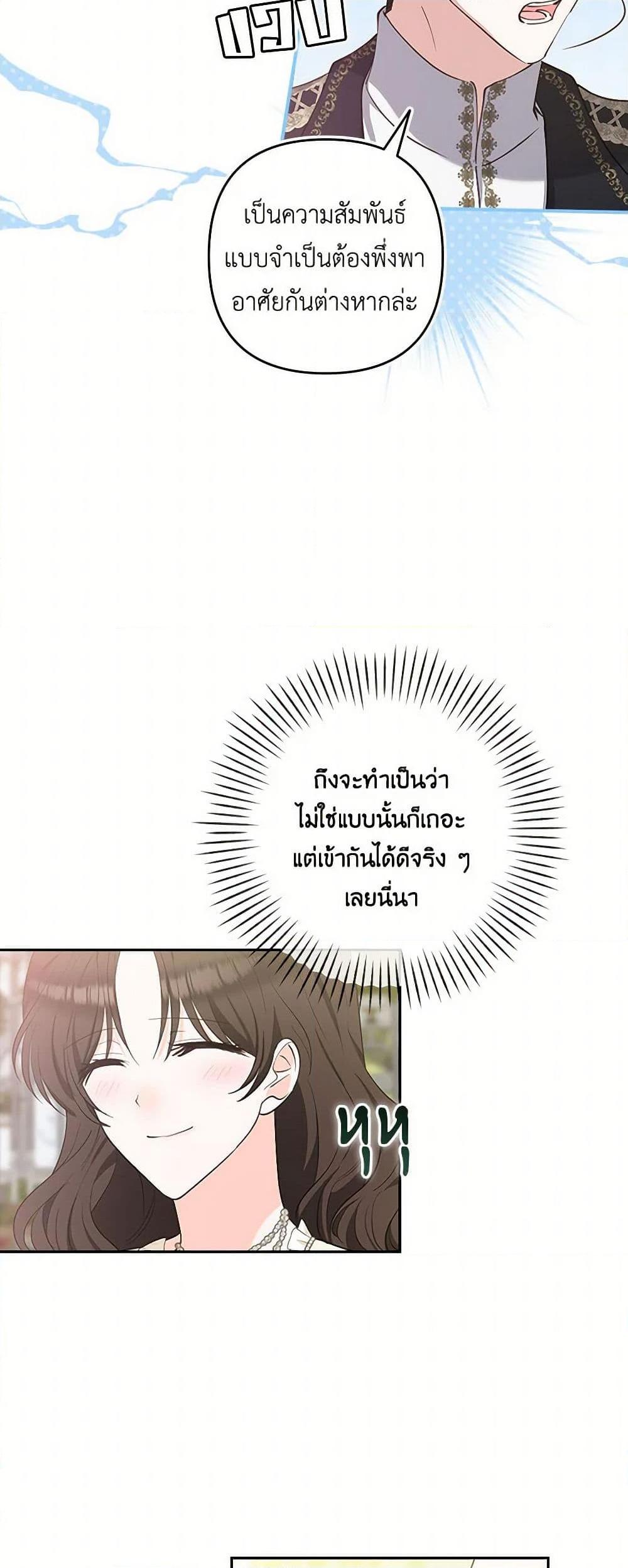 Manga-lc-com อ่านมังงะ อ่านการ์ตูน ออนไลน์ ฟรี Two Names of Night ตอนที่ 1 2 3 4 5 6 7 8 9 10 11 12 13 14 ฟรี ไม่มีโฆษณา Manga-lc - อ่าน มังงะ อ่าน การ์ตูน ออนไลน์ อ่านมังงะ ฟรี