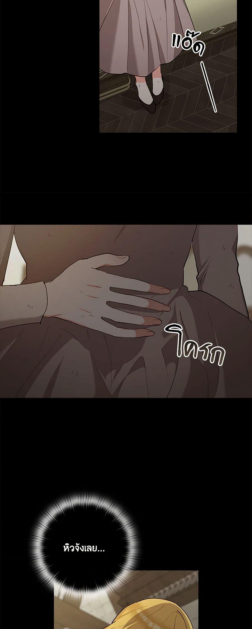 Manga-lc-com อ่านมังงะ อ่านการ์ตูน ออนไลน์ ฟรี Two Names of Night ตอนที่ 1 2 3 4 5 6 7 8 9 10 11 12 13 14 ฟรี ไม่มีโฆษณา Manga-lc - อ่าน มังงะ อ่าน การ์ตูน ออนไลน์ อ่านมังงะ ฟรี