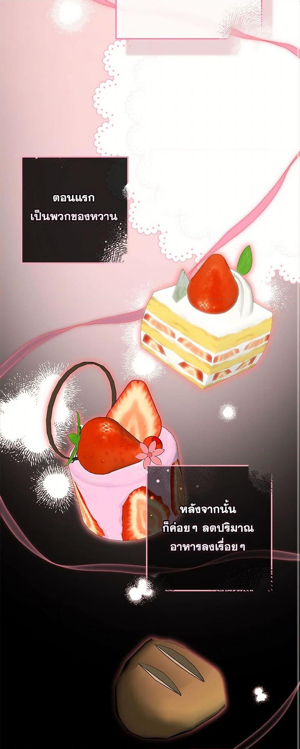 Manga-lc-com อ่านมังงะ อ่านการ์ตูน ออนไลน์ ฟรี Two Names of Night ตอนที่ 1 2 3 4 5 6 7 8 9 10 11 12 13 14 ฟรี ไม่มีโฆษณา Manga-lc - อ่าน มังงะ อ่าน การ์ตูน ออนไลน์ อ่านมังงะ ฟรี