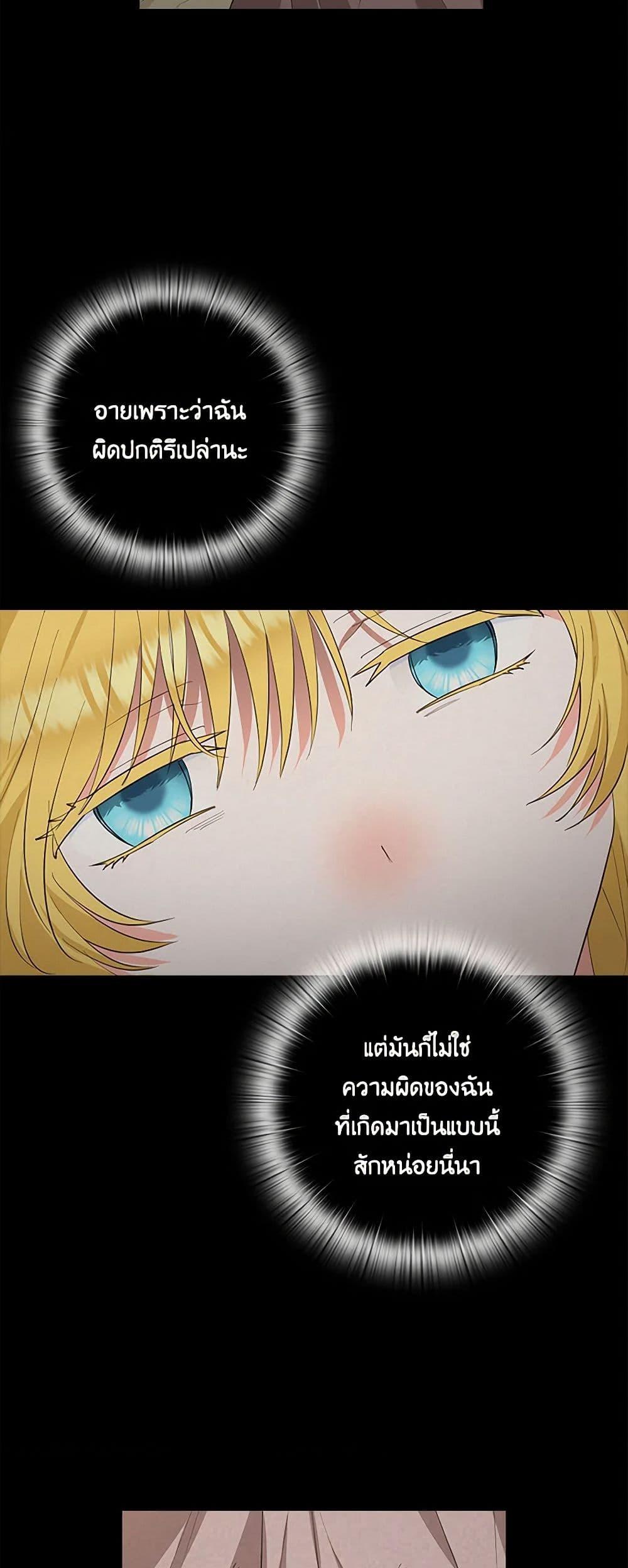 Manga-lc-com อ่านมังงะ อ่านการ์ตูน ออนไลน์ ฟรี Two Names of Night ตอนที่ 1 2 3 4 5 6 7 8 9 10 11 12 13 14 ฟรี ไม่มีโฆษณา Manga-lc - อ่าน มังงะ อ่าน การ์ตูน ออนไลน์ อ่านมังงะ ฟรี