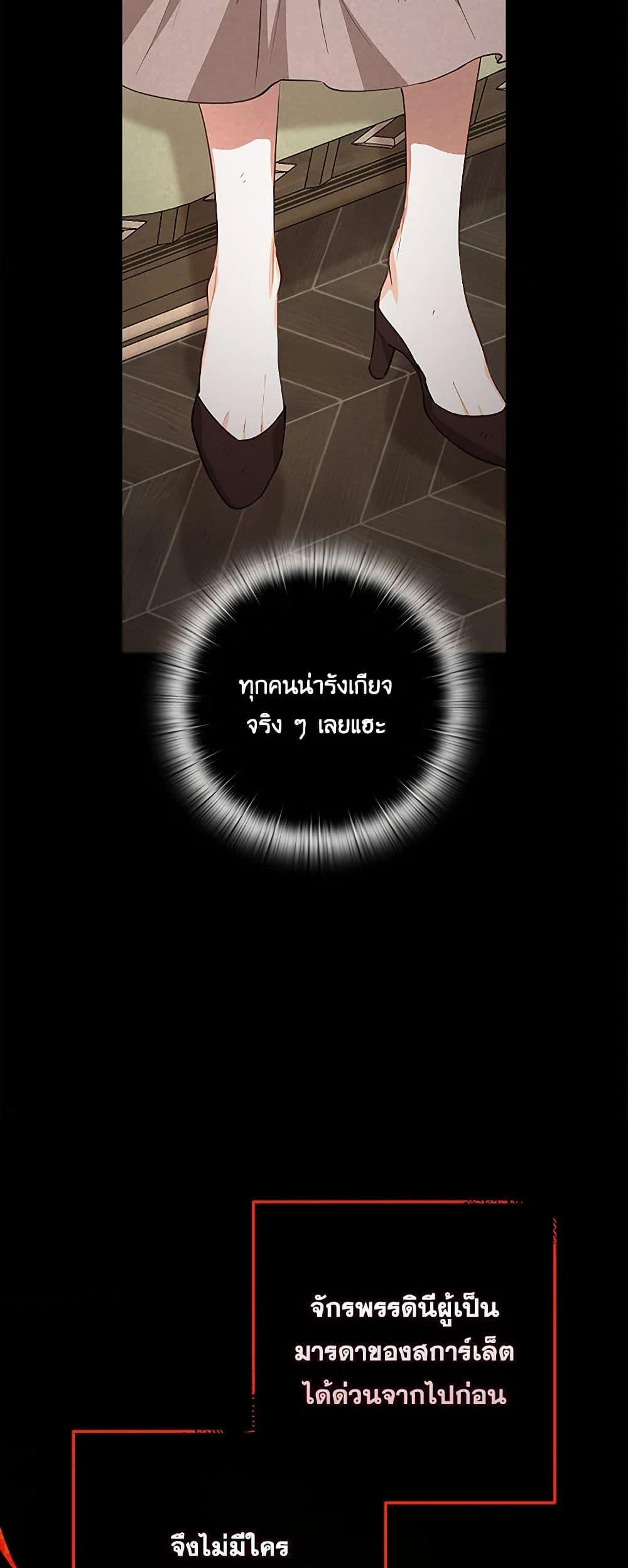 Manga-lc-com อ่านมังงะ อ่านการ์ตูน ออนไลน์ ฟรี Two Names of Night ตอนที่ 1 2 3 4 5 6 7 8 9 10 11 12 13 14 ฟรี ไม่มีโฆษณา Manga-lc - อ่าน มังงะ อ่าน การ์ตูน ออนไลน์ อ่านมังงะ ฟรี