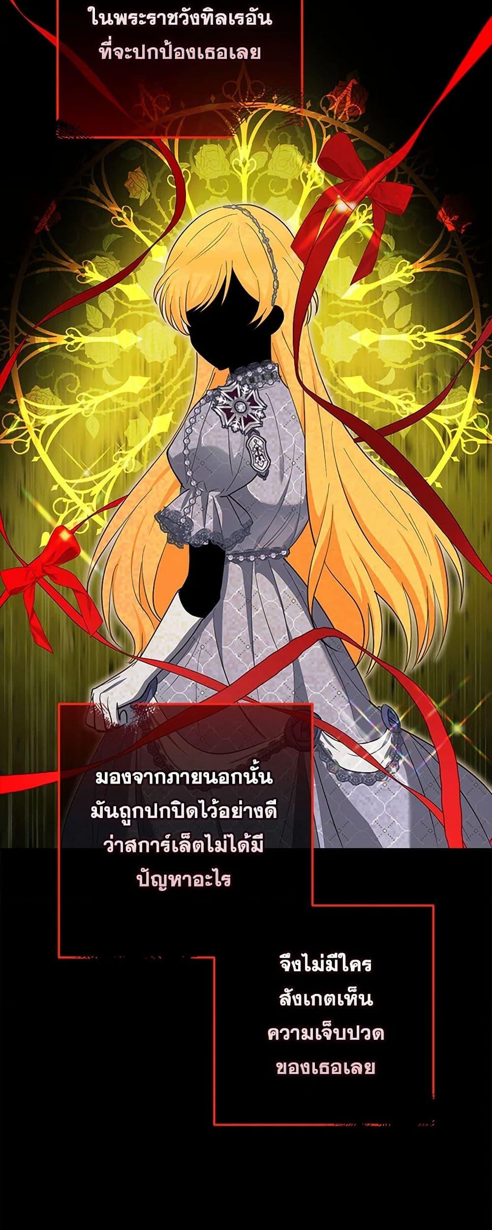 Manga-lc-com อ่านมังงะ อ่านการ์ตูน ออนไลน์ ฟรี Two Names of Night ตอนที่ 1 2 3 4 5 6 7 8 9 10 11 12 13 14 ฟรี ไม่มีโฆษณา Manga-lc - อ่าน มังงะ อ่าน การ์ตูน ออนไลน์ อ่านมังงะ ฟรี