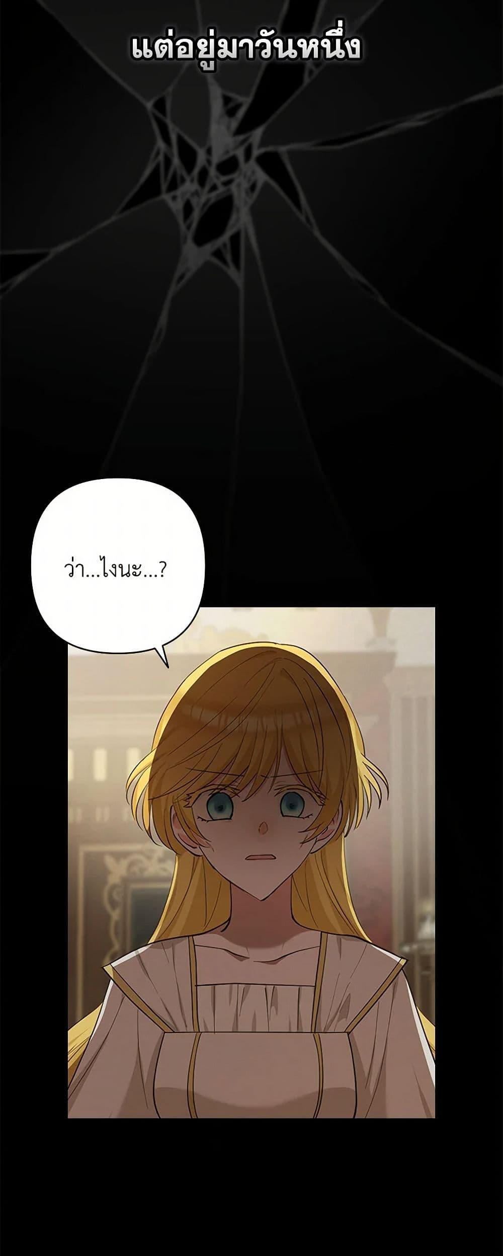 Manga-lc-com อ่านมังงะ อ่านการ์ตูน ออนไลน์ ฟรี Two Names of Night ตอนที่ 1 2 3 4 5 6 7 8 9 10 11 12 13 14 ฟรี ไม่มีโฆษณา Manga-lc - อ่าน มังงะ อ่าน การ์ตูน ออนไลน์ อ่านมังงะ ฟรี