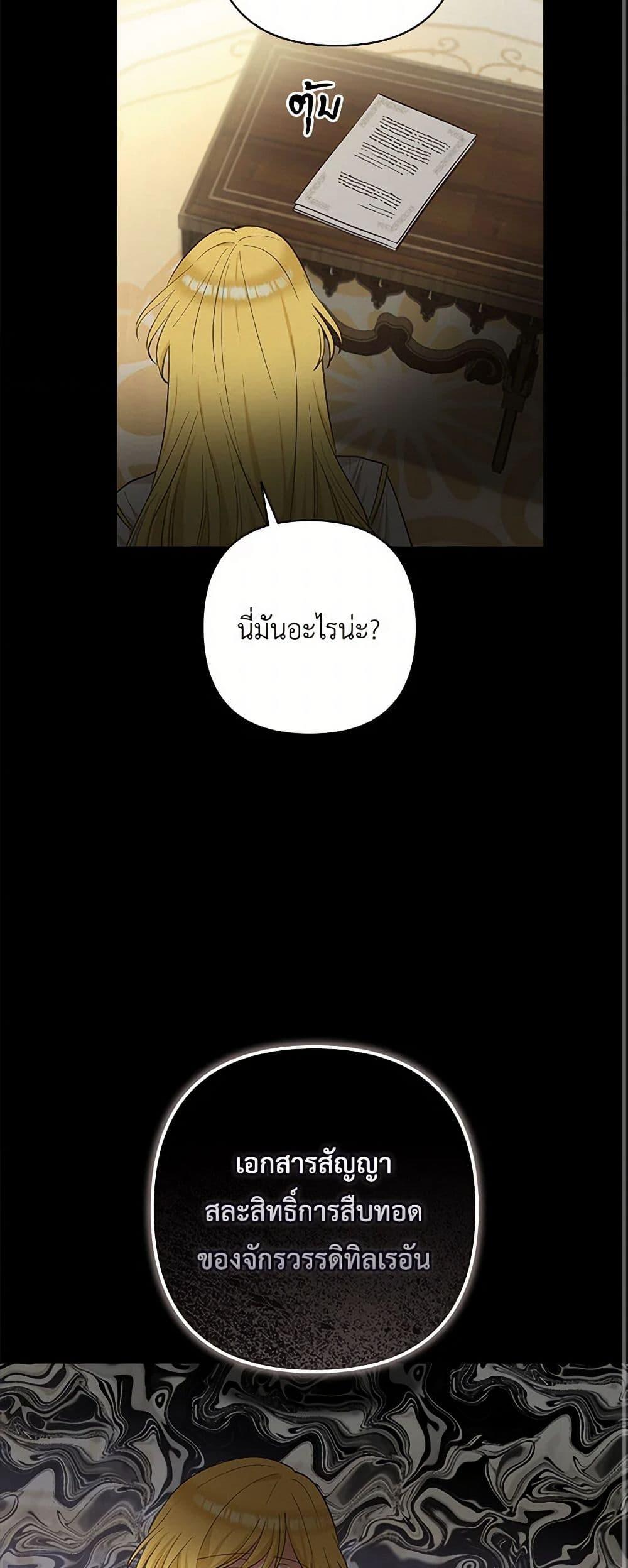 Manga-lc-com อ่านมังงะ อ่านการ์ตูน ออนไลน์ ฟรี Two Names of Night ตอนที่ 1 2 3 4 5 6 7 8 9 10 11 12 13 14 ฟรี ไม่มีโฆษณา Manga-lc - อ่าน มังงะ อ่าน การ์ตูน ออนไลน์ อ่านมังงะ ฟรี