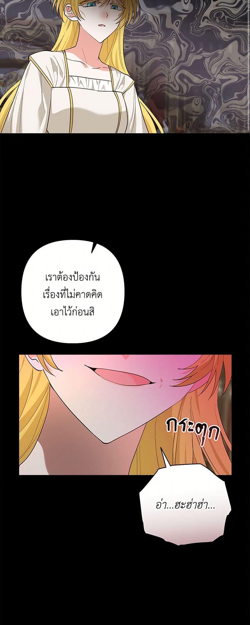 Manga-lc-com อ่านมังงะ อ่านการ์ตูน ออนไลน์ ฟรี Two Names of Night ตอนที่ 1 2 3 4 5 6 7 8 9 10 11 12 13 14 ฟรี ไม่มีโฆษณา Manga-lc - อ่าน มังงะ อ่าน การ์ตูน ออนไลน์ อ่านมังงะ ฟรี