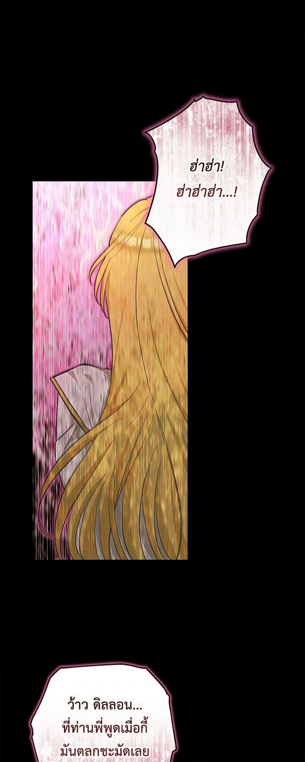 Manga-lc-com อ่านมังงะ อ่านการ์ตูน ออนไลน์ ฟรี Two Names of Night ตอนที่ 1 2 3 4 5 6 7 8 9 10 11 12 13 14 ฟรี ไม่มีโฆษณา Manga-lc - อ่าน มังงะ อ่าน การ์ตูน ออนไลน์ อ่านมังงะ ฟรี