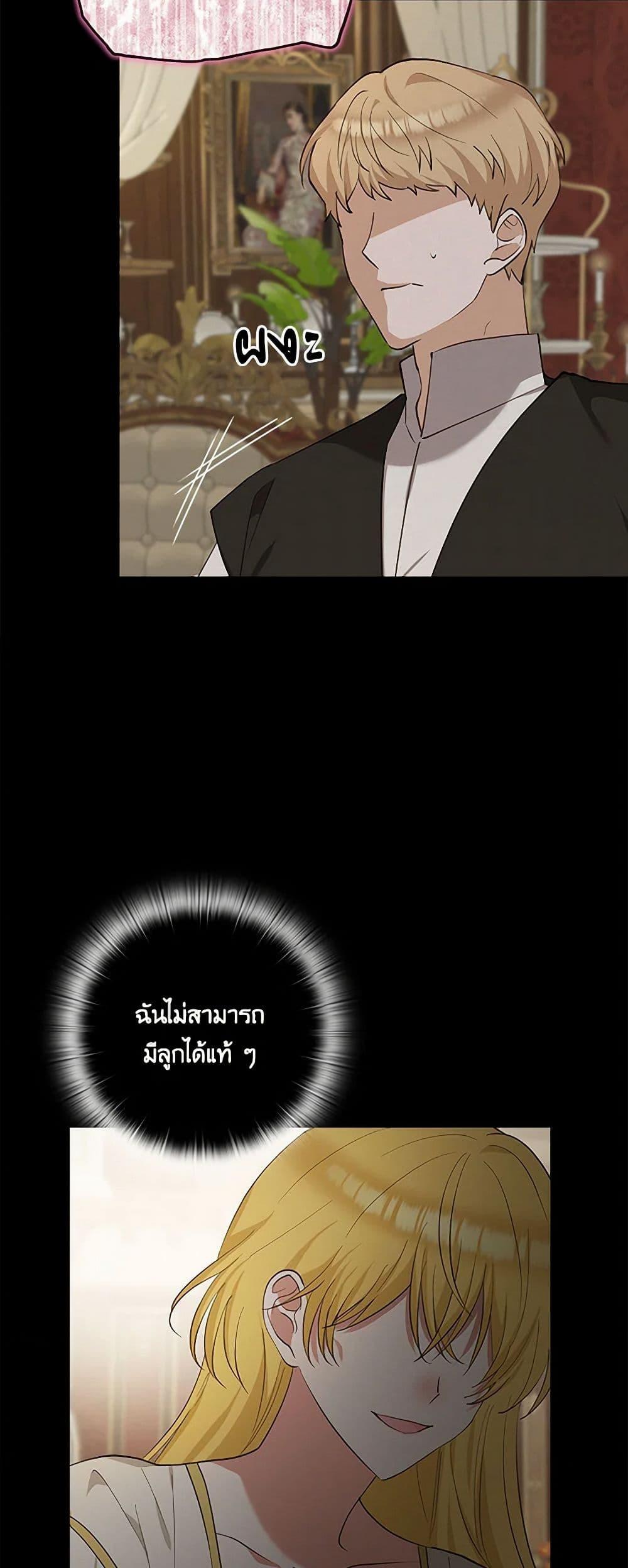 Manga-lc-com อ่านมังงะ อ่านการ์ตูน ออนไลน์ ฟรี Two Names of Night ตอนที่ 1 2 3 4 5 6 7 8 9 10 11 12 13 14 ฟรี ไม่มีโฆษณา Manga-lc - อ่าน มังงะ อ่าน การ์ตูน ออนไลน์ อ่านมังงะ ฟรี