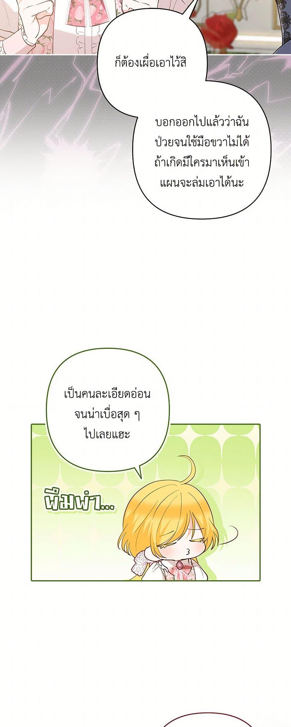 Manga-lc-com อ่านมังงะ อ่านการ์ตูน ออนไลน์ ฟรี Two Names of Night ตอนที่ 1 2 3 4 5 6 7 8 9 10 11 12 13 14 ฟรี ไม่มีโฆษณา Manga-lc - อ่าน มังงะ อ่าน การ์ตูน ออนไลน์ อ่านมังงะ ฟรี