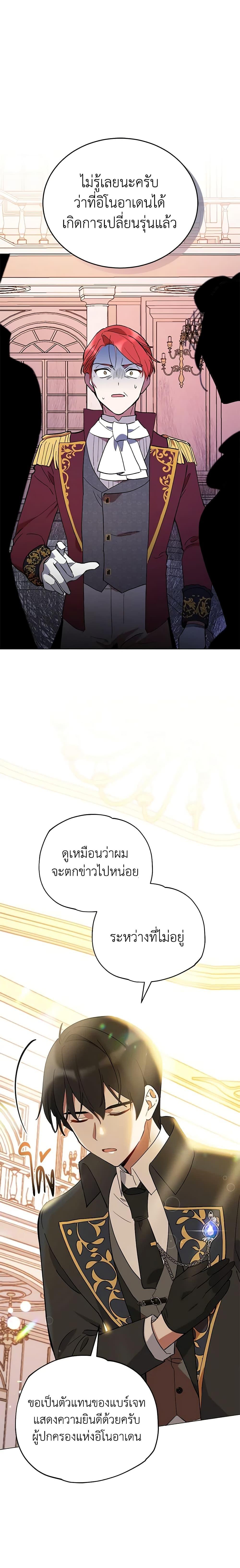 Manga-lc-com อ่านมังงะ อ่านการ์ตูน ออนไลน์ ฟรี Solitary Lady ตอนที่ 1 2 3 4 5 6 7 8 9 10 11 12 13 14 ฟรี ไม่มีโฆษณา Manga-lc - อ่าน มังงะ อ่าน การ์ตูน ออนไลน์ อ่านมังงะ ฟรี