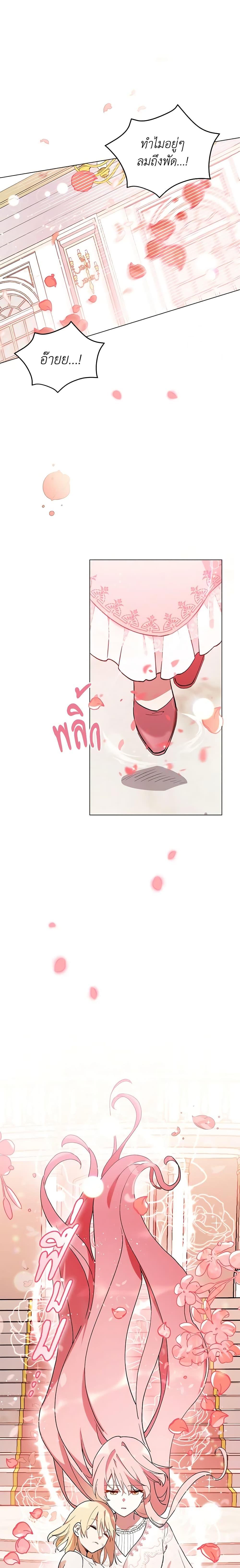 Manga-lc-com อ่านมังงะ อ่านการ์ตูน ออนไลน์ ฟรี Solitary Lady ตอนที่ 1 2 3 4 5 6 7 8 9 10 11 12 13 14 ฟรี ไม่มีโฆษณา Manga-lc - อ่าน มังงะ อ่าน การ์ตูน ออนไลน์ อ่านมังงะ ฟรี