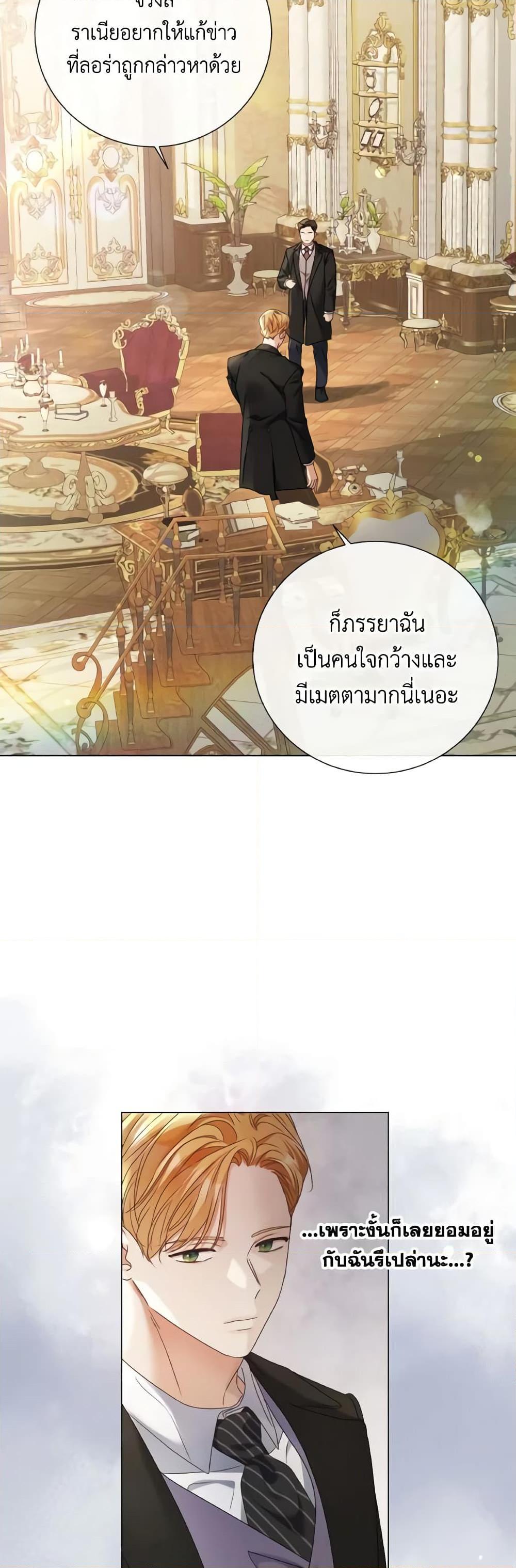 Manga-lc-com อ่านมังงะ อ่านการ์ตูน ออนไลน์ ฟรี I’m the Princess of All ตอนที่ 1 2 3 4 5 6 7 8 9 10 11 12 13 14 ฟรี ไม่มีโฆษณา Manga-lc - อ่าน มังงะ อ่าน การ์ตูน ออนไลน์ อ่านมังงะ ฟรี
