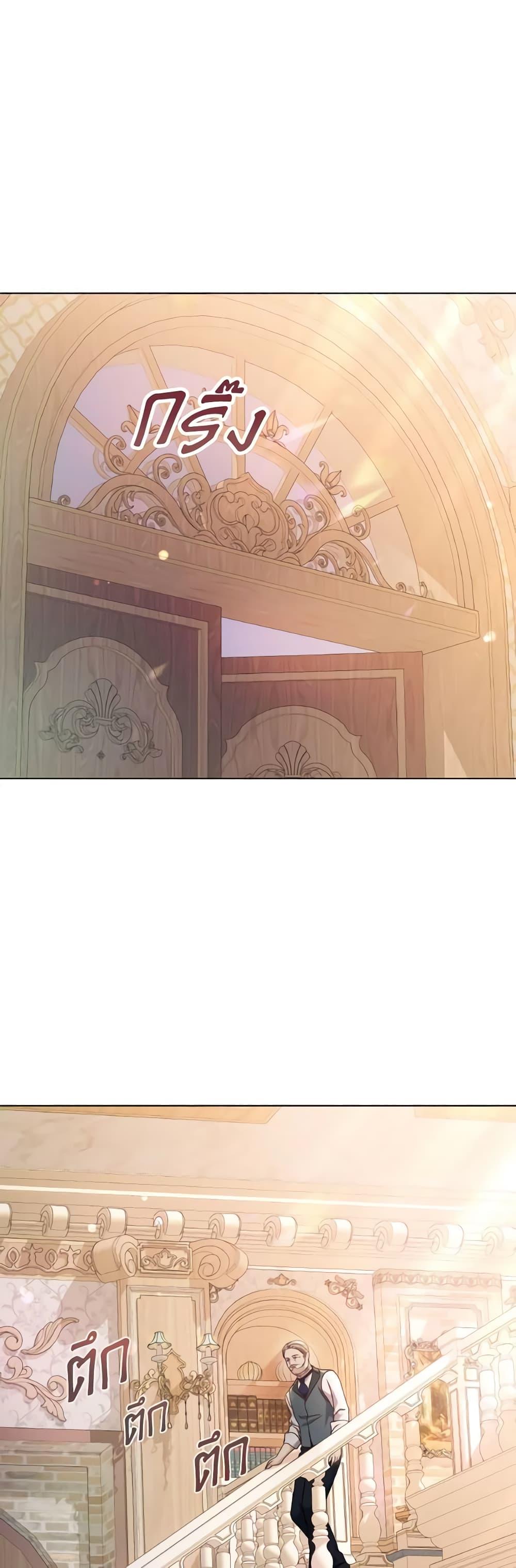 Manga-lc-com อ่านมังงะ อ่านการ์ตูน ออนไลน์ ฟรี I’m the Princess of All ตอนที่ 1 2 3 4 5 6 7 8 9 10 11 12 13 14 ฟรี ไม่มีโฆษณา Manga-lc - อ่าน มังงะ อ่าน การ์ตูน ออนไลน์ อ่านมังงะ ฟรี