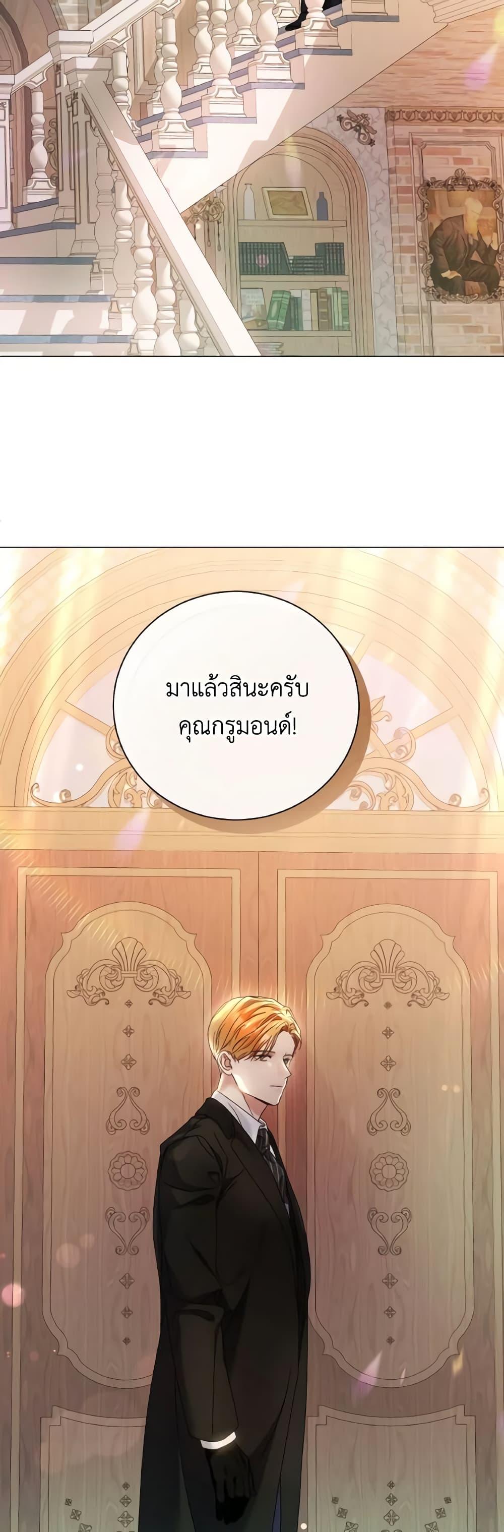 Manga-lc-com อ่านมังงะ อ่านการ์ตูน ออนไลน์ ฟรี I’m the Princess of All ตอนที่ 1 2 3 4 5 6 7 8 9 10 11 12 13 14 ฟรี ไม่มีโฆษณา Manga-lc - อ่าน มังงะ อ่าน การ์ตูน ออนไลน์ อ่านมังงะ ฟรี