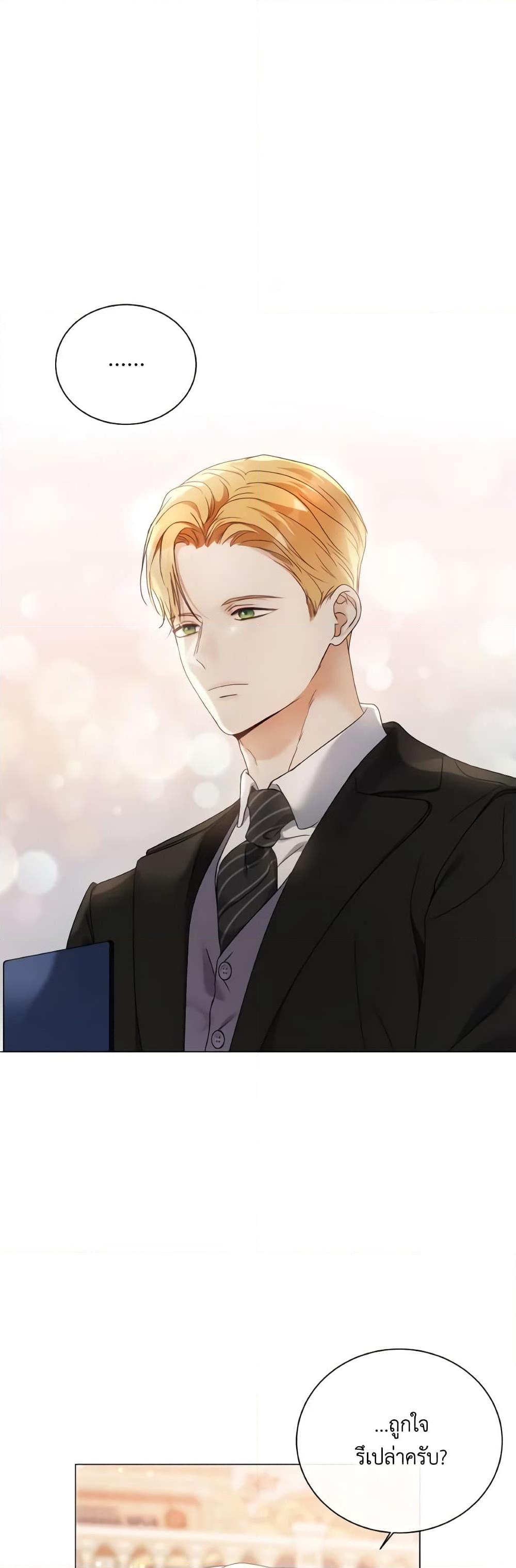 Manga-lc-com อ่านมังงะ อ่านการ์ตูน ออนไลน์ ฟรี I’m the Princess of All ตอนที่ 1 2 3 4 5 6 7 8 9 10 11 12 13 14 ฟรี ไม่มีโฆษณา Manga-lc - อ่าน มังงะ อ่าน การ์ตูน ออนไลน์ อ่านมังงะ ฟรี