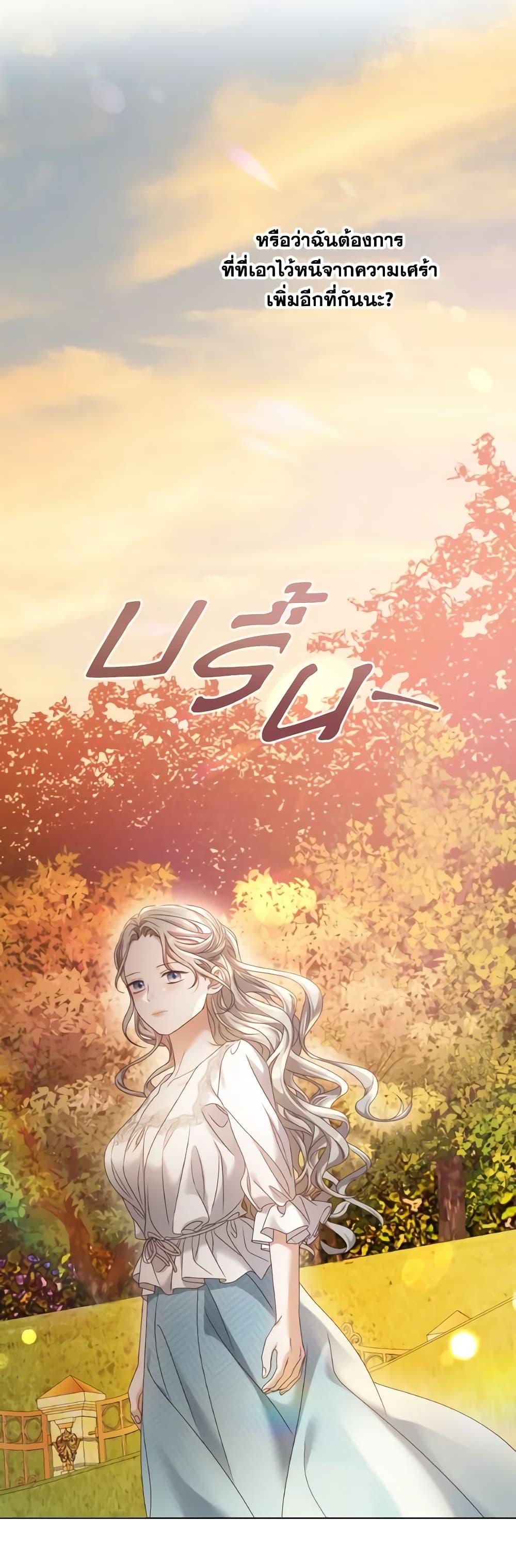 Manga-lc-com อ่านมังงะ อ่านการ์ตูน ออนไลน์ ฟรี I’m the Princess of All ตอนที่ 1 2 3 4 5 6 7 8 9 10 11 12 13 14 ฟรี ไม่มีโฆษณา Manga-lc - อ่าน มังงะ อ่าน การ์ตูน ออนไลน์ อ่านมังงะ ฟรี