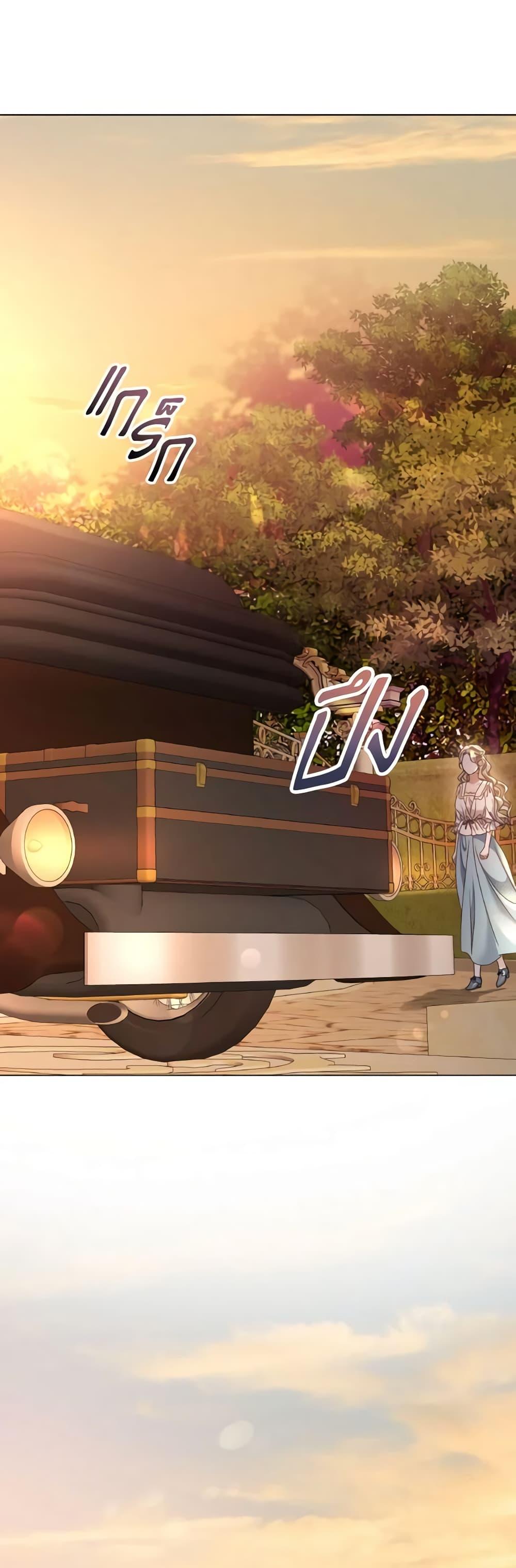 Manga-lc-com อ่านมังงะ อ่านการ์ตูน ออนไลน์ ฟรี I’m the Princess of All ตอนที่ 1 2 3 4 5 6 7 8 9 10 11 12 13 14 ฟรี ไม่มีโฆษณา Manga-lc - อ่าน มังงะ อ่าน การ์ตูน ออนไลน์ อ่านมังงะ ฟรี