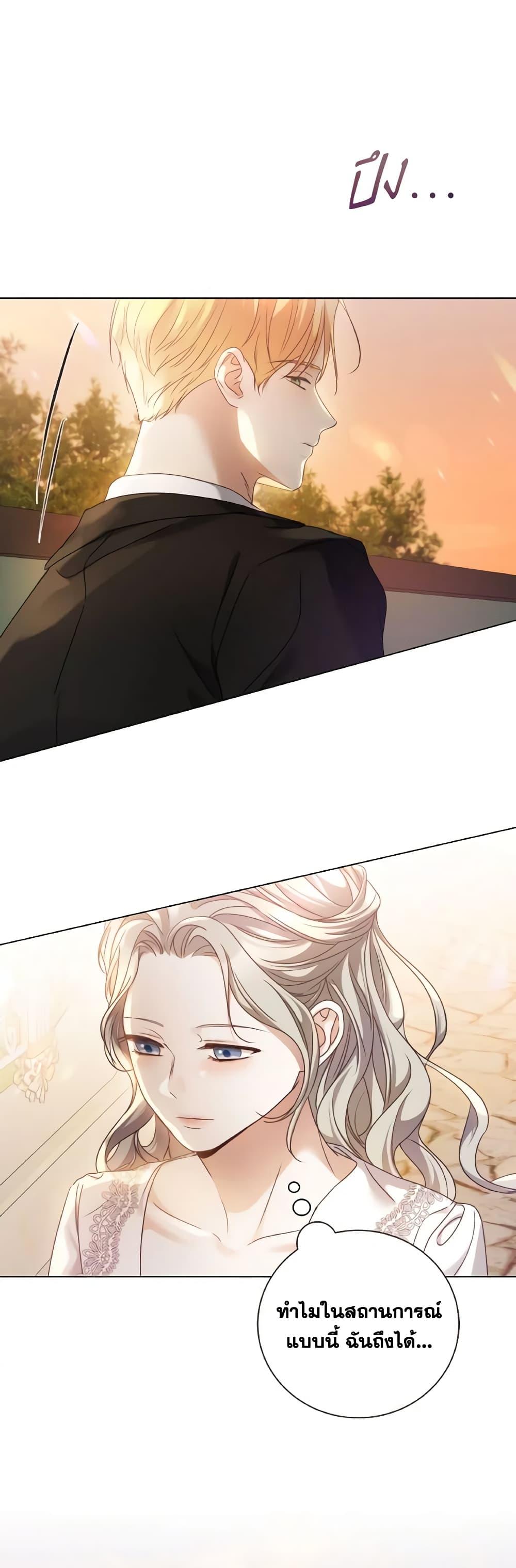 Manga-lc-com อ่านมังงะ อ่านการ์ตูน ออนไลน์ ฟรี I’m the Princess of All ตอนที่ 1 2 3 4 5 6 7 8 9 10 11 12 13 14 ฟรี ไม่มีโฆษณา Manga-lc - อ่าน มังงะ อ่าน การ์ตูน ออนไลน์ อ่านมังงะ ฟรี