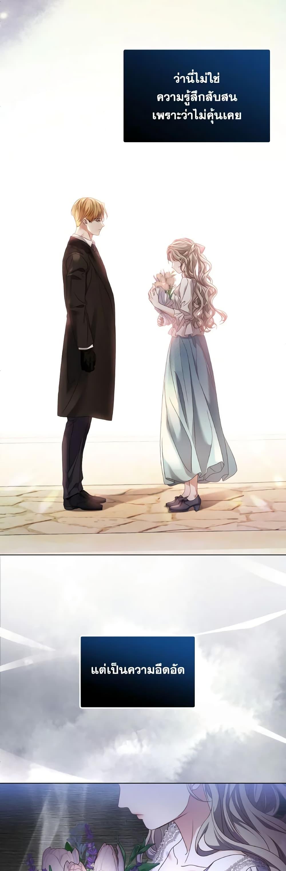 Manga-lc-com อ่านมังงะ อ่านการ์ตูน ออนไลน์ ฟรี I’m the Princess of All ตอนที่ 1 2 3 4 5 6 7 8 9 10 11 12 13 14 ฟรี ไม่มีโฆษณา Manga-lc - อ่าน มังงะ อ่าน การ์ตูน ออนไลน์ อ่านมังงะ ฟรี