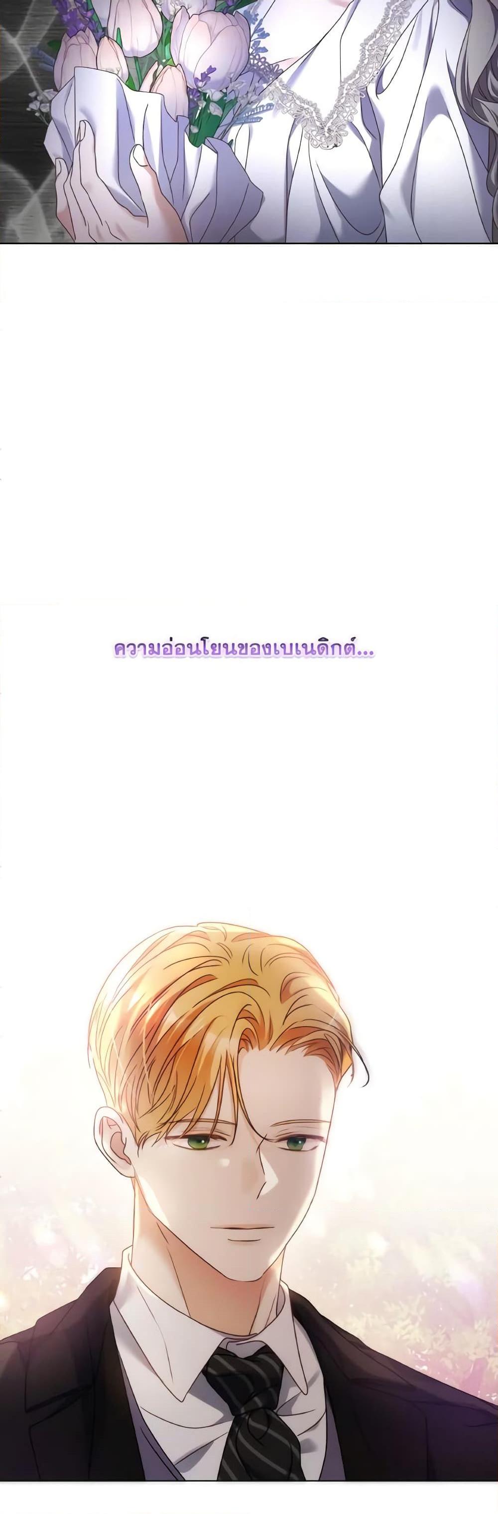 Manga-lc-com อ่านมังงะ อ่านการ์ตูน ออนไลน์ ฟรี I’m the Princess of All ตอนที่ 1 2 3 4 5 6 7 8 9 10 11 12 13 14 ฟรี ไม่มีโฆษณา Manga-lc - อ่าน มังงะ อ่าน การ์ตูน ออนไลน์ อ่านมังงะ ฟรี