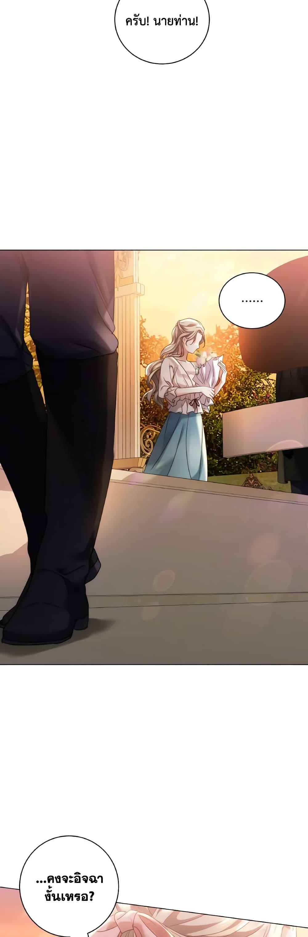 Manga-lc-com อ่านมังงะ อ่านการ์ตูน ออนไลน์ ฟรี I’m the Princess of All ตอนที่ 1 2 3 4 5 6 7 8 9 10 11 12 13 14 ฟรี ไม่มีโฆษณา Manga-lc - อ่าน มังงะ อ่าน การ์ตูน ออนไลน์ อ่านมังงะ ฟรี