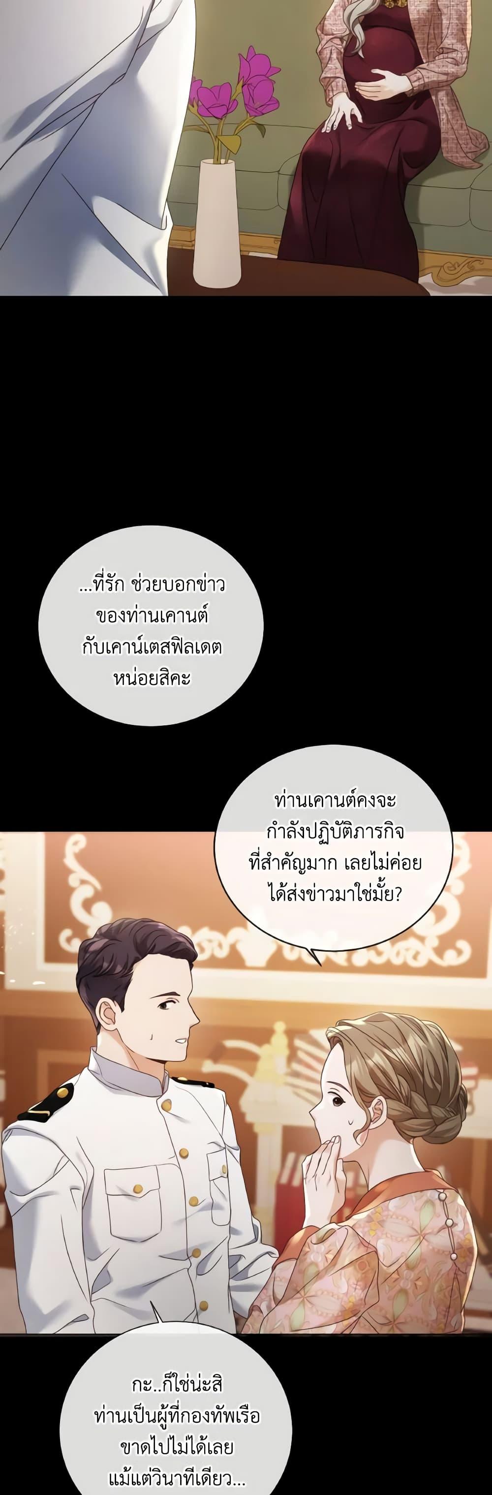 Manga-lc-com อ่านมังงะ อ่านการ์ตูน ออนไลน์ ฟรี I’m the Princess of All ตอนที่ 1 2 3 4 5 6 7 8 9 10 11 12 13 14 ฟรี ไม่มีโฆษณา Manga-lc - อ่าน มังงะ อ่าน การ์ตูน ออนไลน์ อ่านมังงะ ฟรี