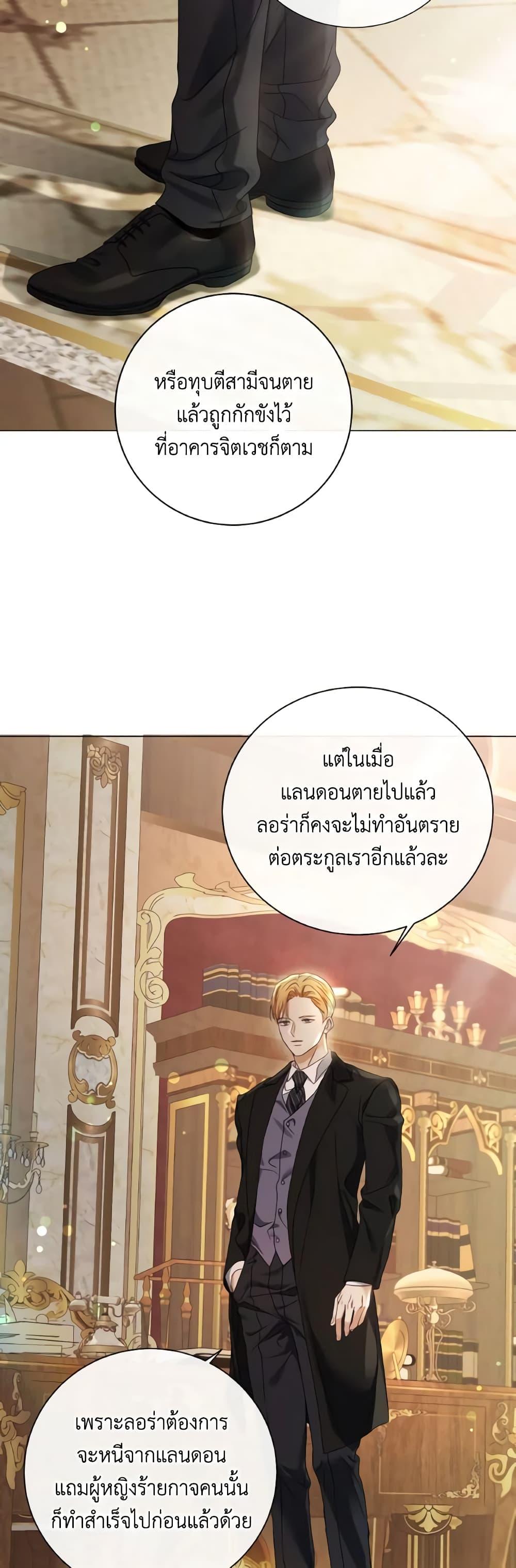 Manga-lc-com อ่านมังงะ อ่านการ์ตูน ออนไลน์ ฟรี I’m the Princess of All ตอนที่ 1 2 3 4 5 6 7 8 9 10 11 12 13 14 ฟรี ไม่มีโฆษณา Manga-lc - อ่าน มังงะ อ่าน การ์ตูน ออนไลน์ อ่านมังงะ ฟรี