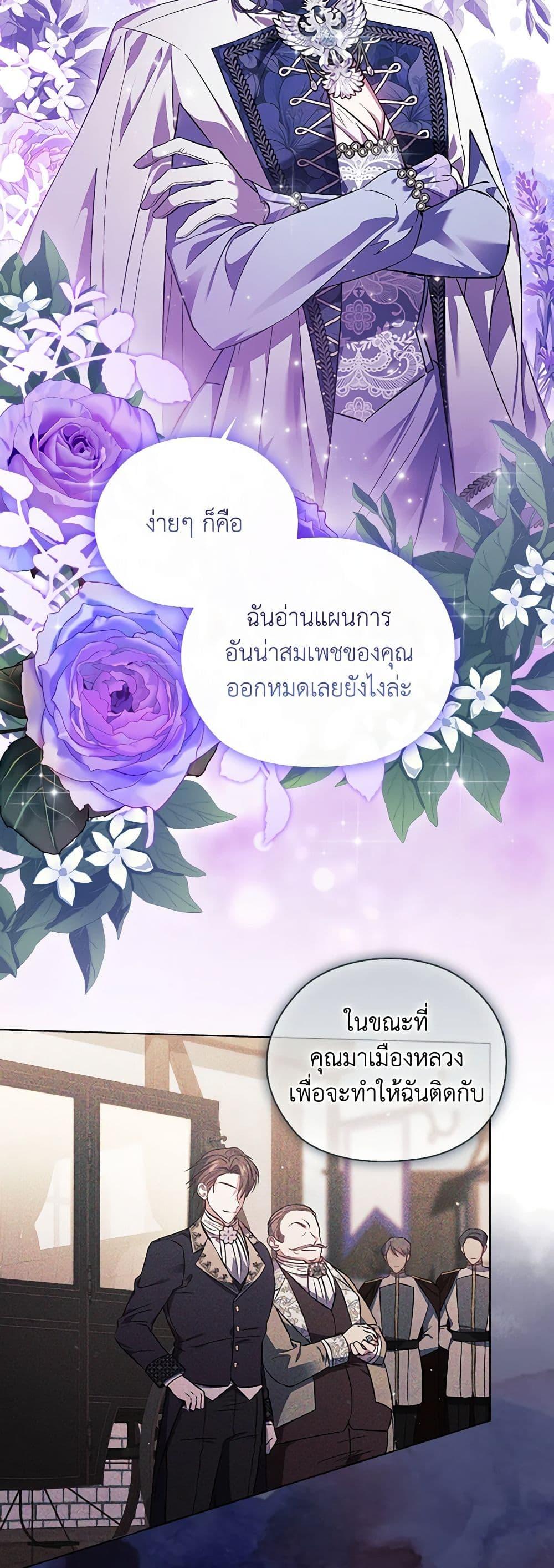 Manga-lc-com อ่านมังงะ อ่านการ์ตูน ออนไลน์ ฟรี I Don’t Trust My Twin Sister Series ตอนที่ 1 2 3 4 5 6 7 8 9 10 11 12 13 14 ฟรี ไม่มีโฆษณา Manga-lc - อ่าน มังงะ อ่าน การ์ตูน ออนไลน์ อ่านมังงะ ฟรี