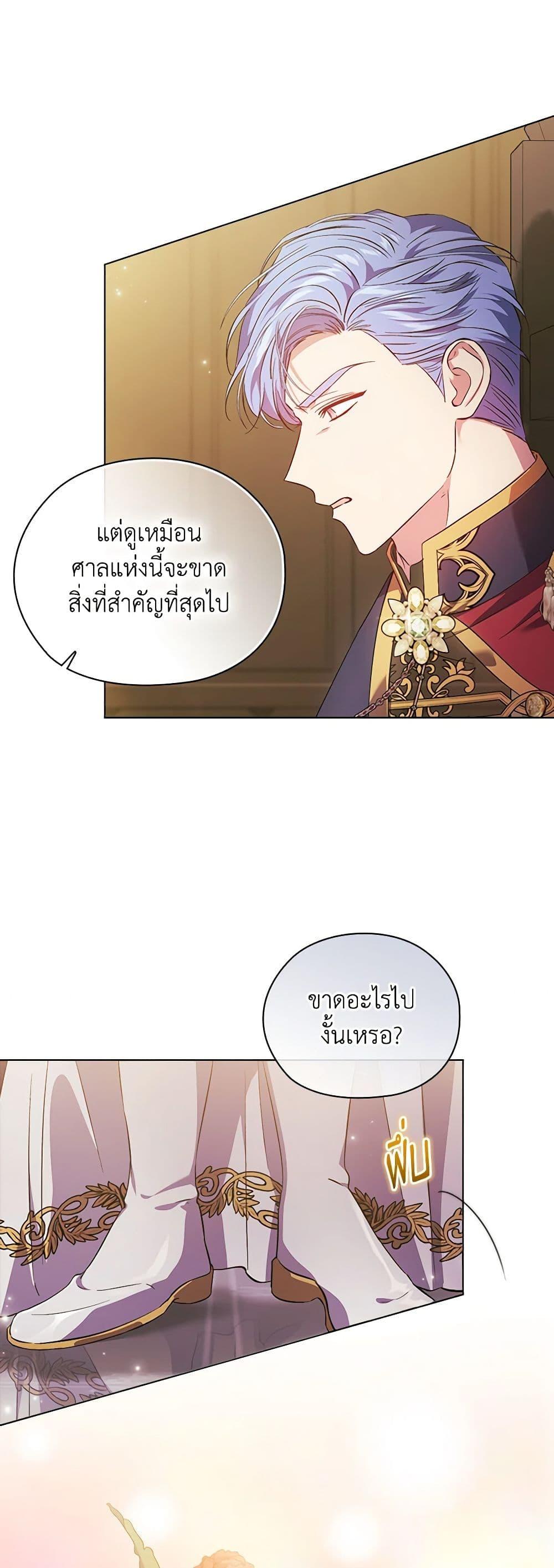 Manga-lc-com อ่านมังงะ อ่านการ์ตูน ออนไลน์ ฟรี I Don’t Trust My Twin Sister Series ตอนที่ 1 2 3 4 5 6 7 8 9 10 11 12 13 14 ฟรี ไม่มีโฆษณา Manga-lc - อ่าน มังงะ อ่าน การ์ตูน ออนไลน์ อ่านมังงะ ฟรี
