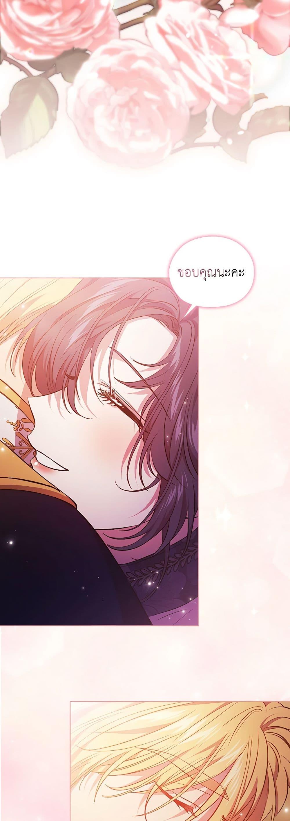 Manga-lc-com อ่านมังงะ อ่านการ์ตูน ออนไลน์ ฟรี I Don’t Trust My Twin Sister Series ตอนที่ 1 2 3 4 5 6 7 8 9 10 11 12 13 14 ฟรี ไม่มีโฆษณา Manga-lc - อ่าน มังงะ อ่าน การ์ตูน ออนไลน์ อ่านมังงะ ฟรี