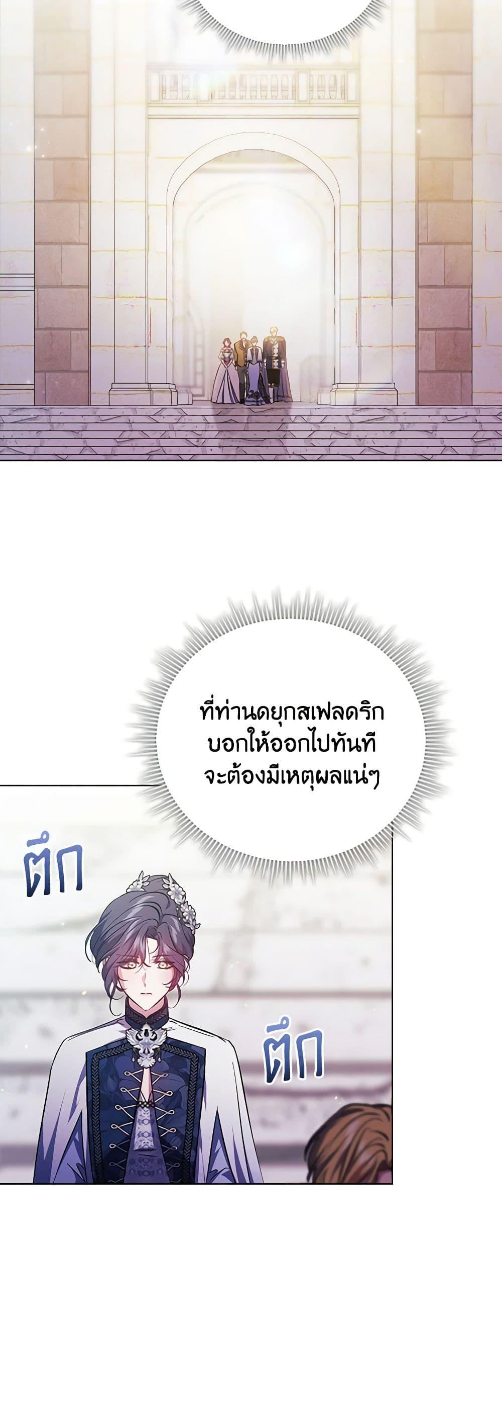 Manga-lc-com อ่านมังงะ อ่านการ์ตูน ออนไลน์ ฟรี I Don’t Trust My Twin Sister Series ตอนที่ 1 2 3 4 5 6 7 8 9 10 11 12 13 14 ฟรี ไม่มีโฆษณา Manga-lc - อ่าน มังงะ อ่าน การ์ตูน ออนไลน์ อ่านมังงะ ฟรี