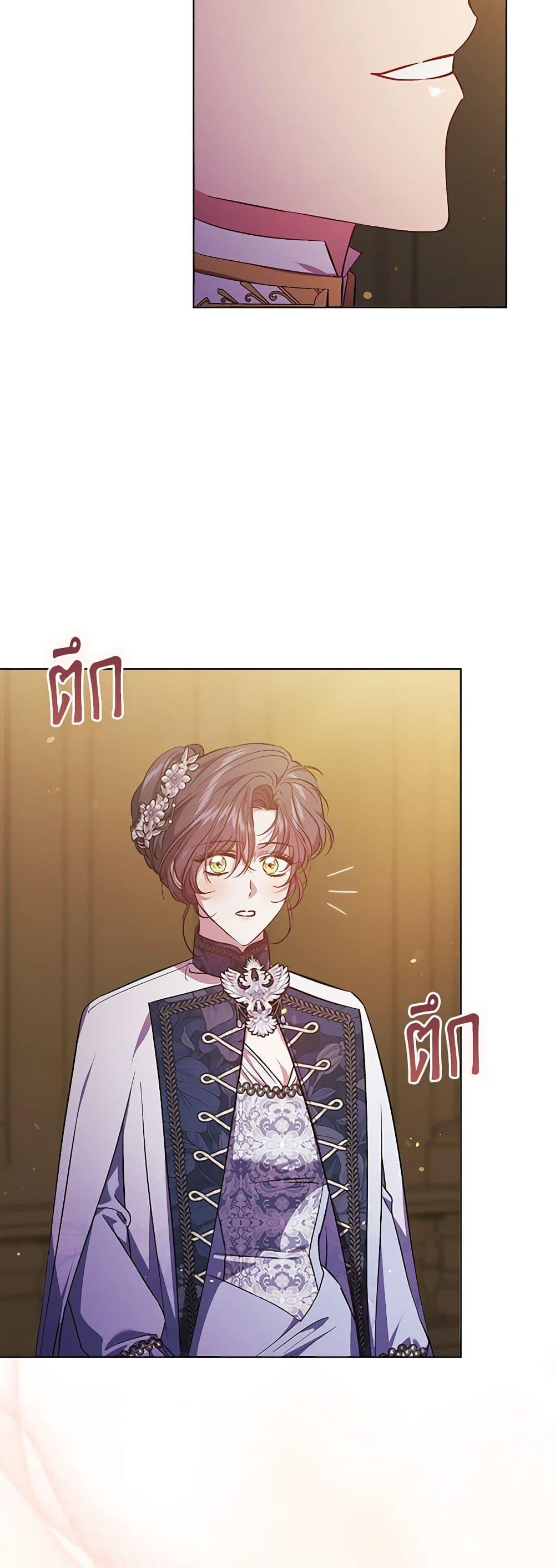 Manga-lc-com อ่านมังงะ อ่านการ์ตูน ออนไลน์ ฟรี I Don’t Trust My Twin Sister Series ตอนที่ 1 2 3 4 5 6 7 8 9 10 11 12 13 14 ฟรี ไม่มีโฆษณา Manga-lc - อ่าน มังงะ อ่าน การ์ตูน ออนไลน์ อ่านมังงะ ฟรี