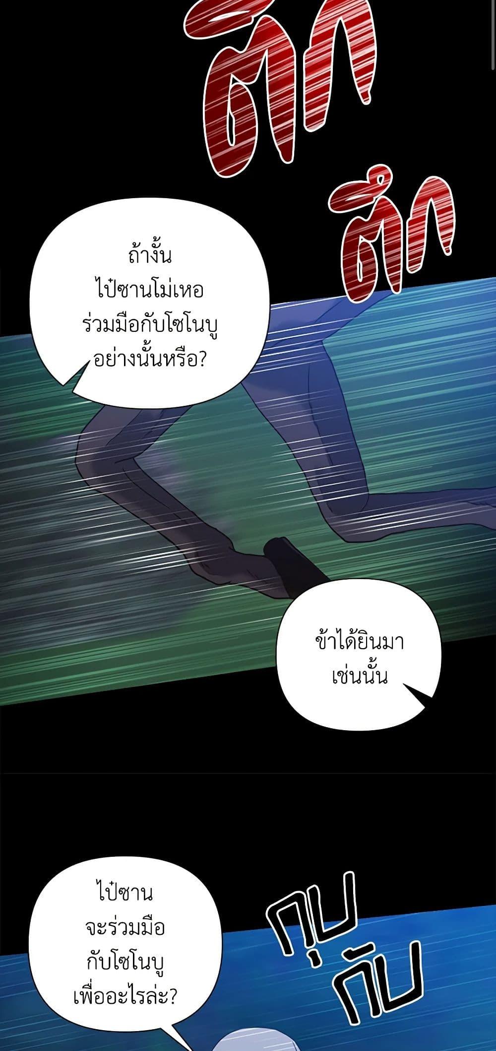 Manga-lc-com อ่านมังงะ อ่านการ์ตูน ออนไลน์ ฟรี Falling Flower, Flowing Water ตอนที่ 1 2 3 4 5 6 7 8 9 10 11 12 13 14 ฟรี ไม่มีโฆษณา Manga-lc - อ่าน มังงะ อ่าน การ์ตูน ออนไลน์ อ่านมังงะ ฟรี