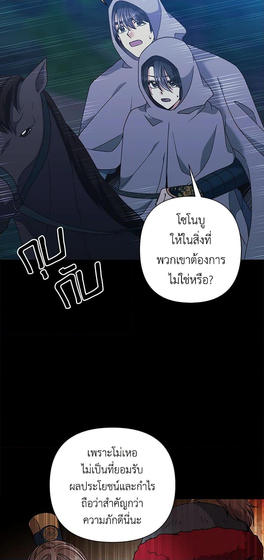 Manga-lc-com อ่านมังงะ อ่านการ์ตูน ออนไลน์ ฟรี Falling Flower, Flowing Water ตอนที่ 1 2 3 4 5 6 7 8 9 10 11 12 13 14 ฟรี ไม่มีโฆษณา Manga-lc - อ่าน มังงะ อ่าน การ์ตูน ออนไลน์ อ่านมังงะ ฟรี