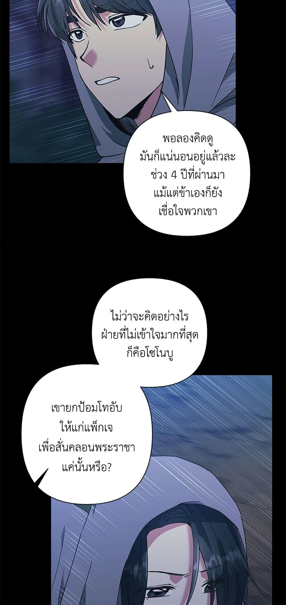 Manga-lc-com อ่านมังงะ อ่านการ์ตูน ออนไลน์ ฟรี Falling Flower, Flowing Water ตอนที่ 1 2 3 4 5 6 7 8 9 10 11 12 13 14 ฟรี ไม่มีโฆษณา Manga-lc - อ่าน มังงะ อ่าน การ์ตูน ออนไลน์ อ่านมังงะ ฟรี