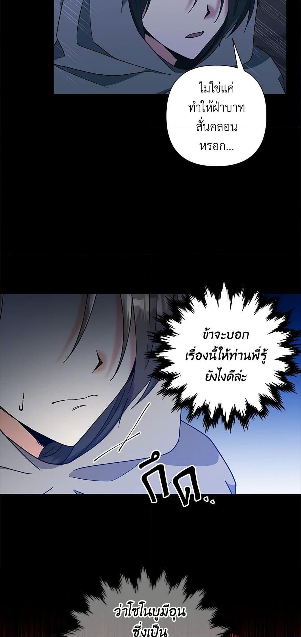 Manga-lc-com อ่านมังงะ อ่านการ์ตูน ออนไลน์ ฟรี Falling Flower, Flowing Water ตอนที่ 1 2 3 4 5 6 7 8 9 10 11 12 13 14 ฟรี ไม่มีโฆษณา Manga-lc - อ่าน มังงะ อ่าน การ์ตูน ออนไลน์ อ่านมังงะ ฟรี