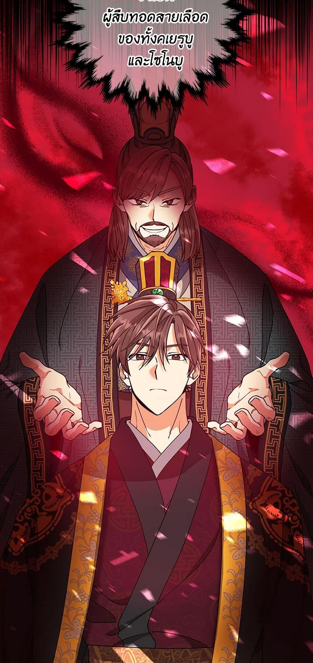 Manga-lc-com อ่านมังงะ อ่านการ์ตูน ออนไลน์ ฟรี Falling Flower, Flowing Water ตอนที่ 1 2 3 4 5 6 7 8 9 10 11 12 13 14 ฟรี ไม่มีโฆษณา Manga-lc - อ่าน มังงะ อ่าน การ์ตูน ออนไลน์ อ่านมังงะ ฟรี