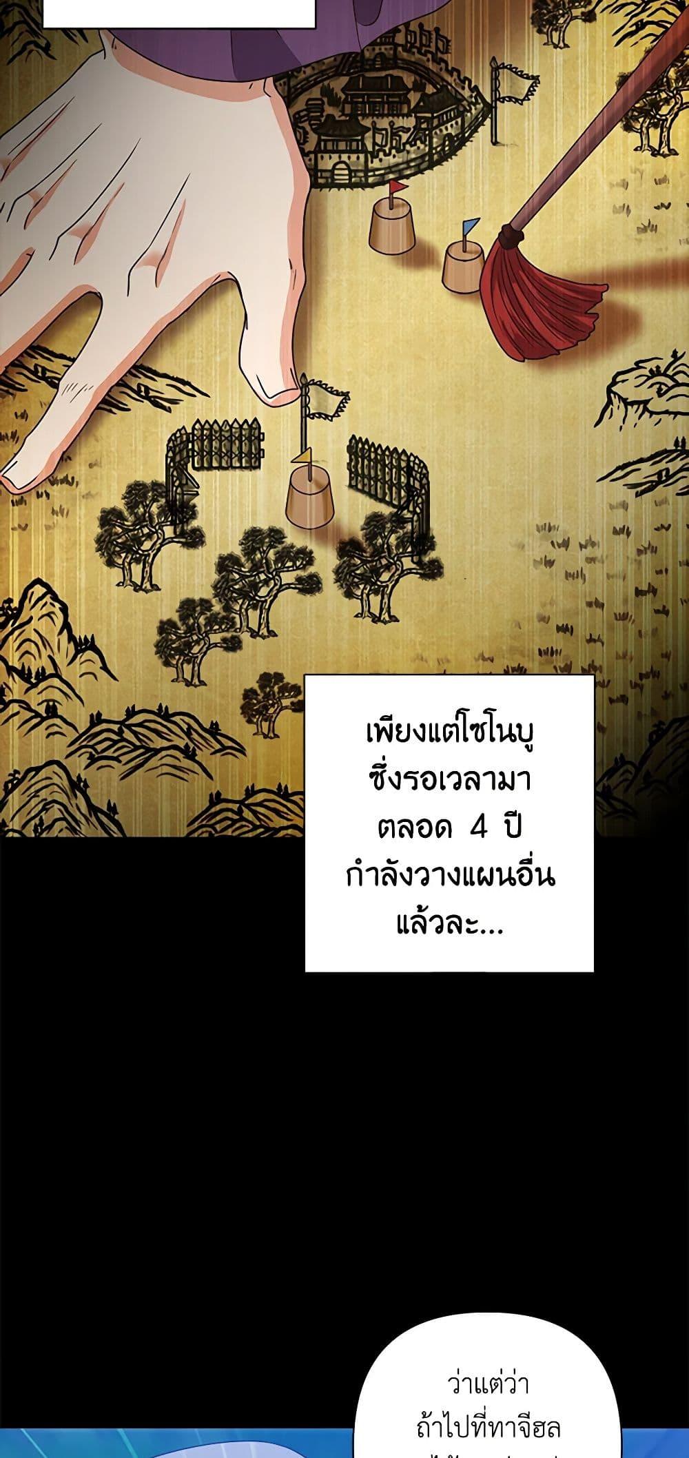 Manga-lc-com อ่านมังงะ อ่านการ์ตูน ออนไลน์ ฟรี Falling Flower, Flowing Water ตอนที่ 1 2 3 4 5 6 7 8 9 10 11 12 13 14 ฟรี ไม่มีโฆษณา Manga-lc - อ่าน มังงะ อ่าน การ์ตูน ออนไลน์ อ่านมังงะ ฟรี