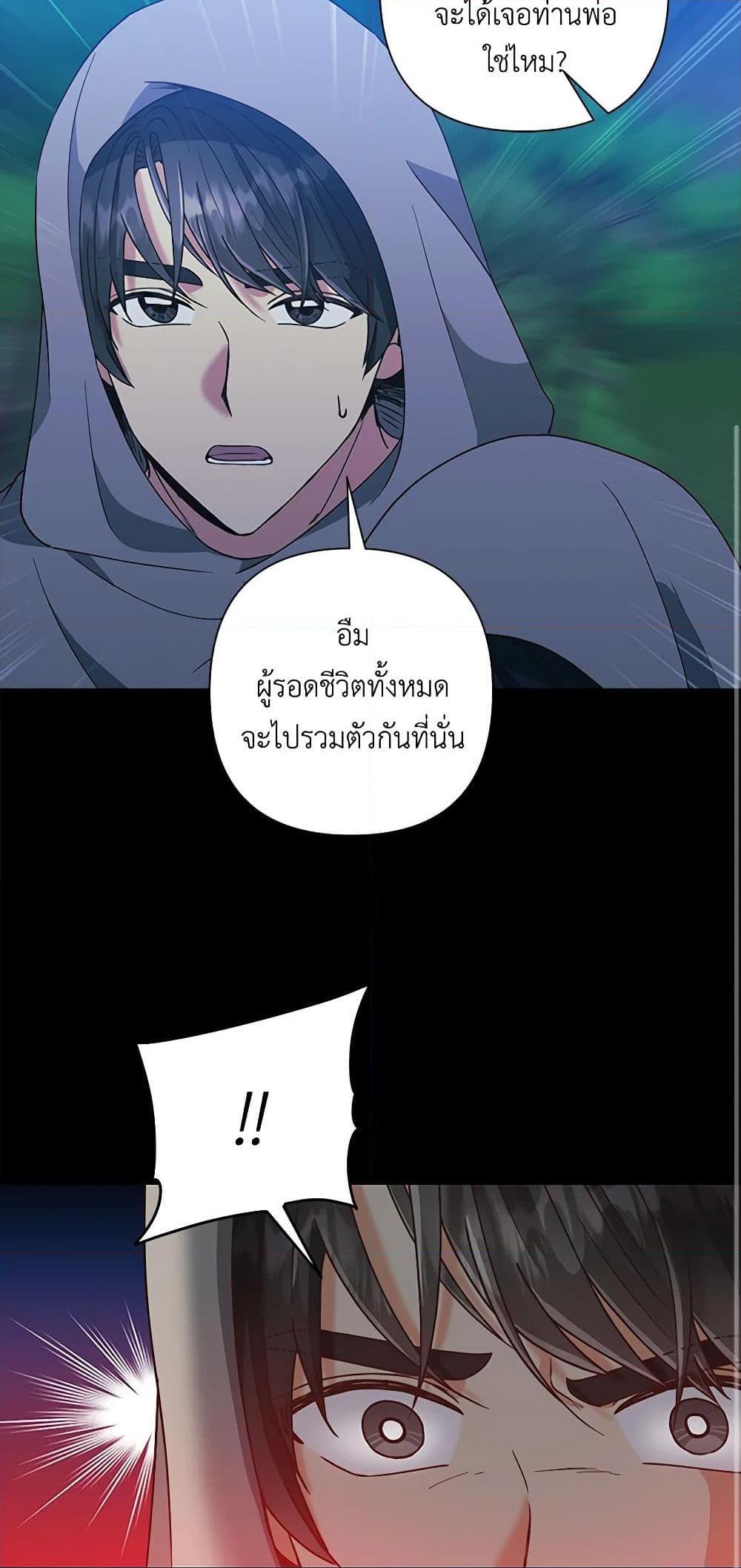Manga-lc-com อ่านมังงะ อ่านการ์ตูน ออนไลน์ ฟรี Falling Flower, Flowing Water ตอนที่ 1 2 3 4 5 6 7 8 9 10 11 12 13 14 ฟรี ไม่มีโฆษณา Manga-lc - อ่าน มังงะ อ่าน การ์ตูน ออนไลน์ อ่านมังงะ ฟรี