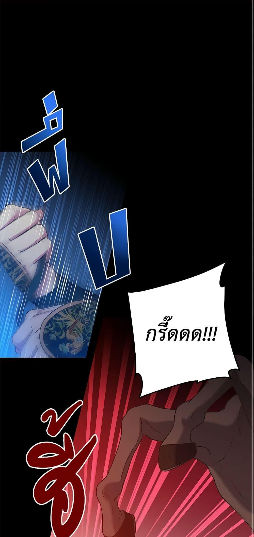 Manga-lc-com อ่านมังงะ อ่านการ์ตูน ออนไลน์ ฟรี Falling Flower, Flowing Water ตอนที่ 1 2 3 4 5 6 7 8 9 10 11 12 13 14 ฟรี ไม่มีโฆษณา Manga-lc - อ่าน มังงะ อ่าน การ์ตูน ออนไลน์ อ่านมังงะ ฟรี