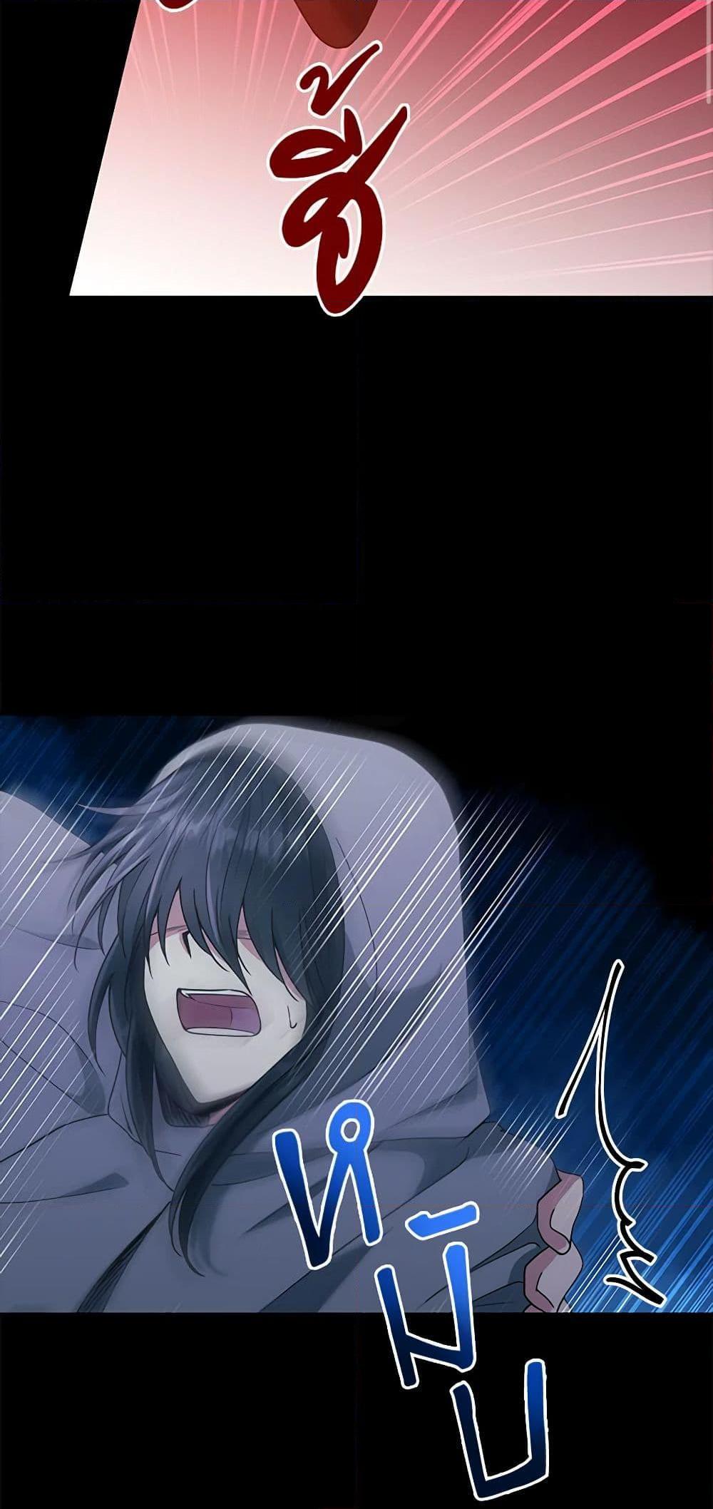 Manga-lc-com อ่านมังงะ อ่านการ์ตูน ออนไลน์ ฟรี Falling Flower, Flowing Water ตอนที่ 1 2 3 4 5 6 7 8 9 10 11 12 13 14 ฟรี ไม่มีโฆษณา Manga-lc - อ่าน มังงะ อ่าน การ์ตูน ออนไลน์ อ่านมังงะ ฟรี