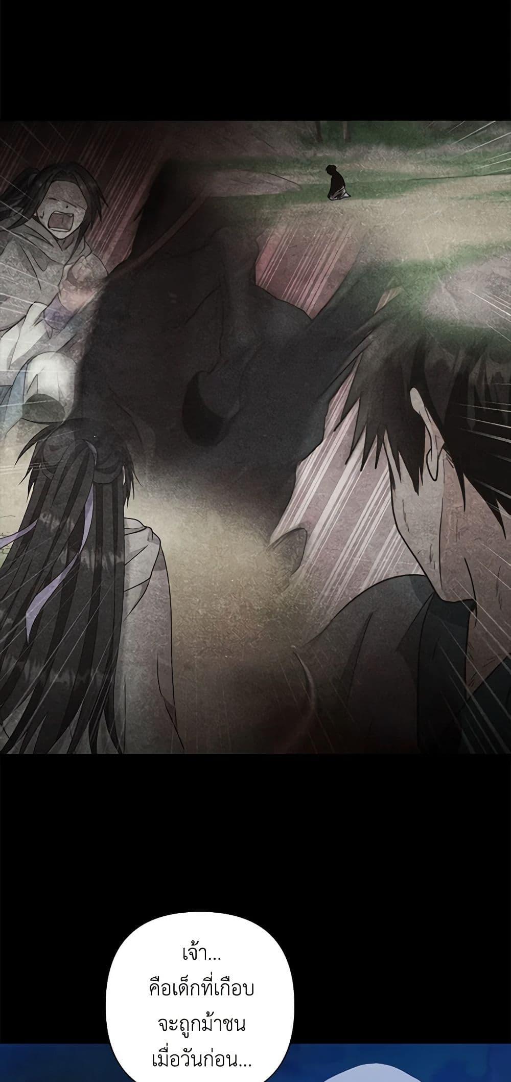 Manga-lc-com อ่านมังงะ อ่านการ์ตูน ออนไลน์ ฟรี Falling Flower, Flowing Water ตอนที่ 1 2 3 4 5 6 7 8 9 10 11 12 13 14 ฟรี ไม่มีโฆษณา Manga-lc - อ่าน มังงะ อ่าน การ์ตูน ออนไลน์ อ่านมังงะ ฟรี