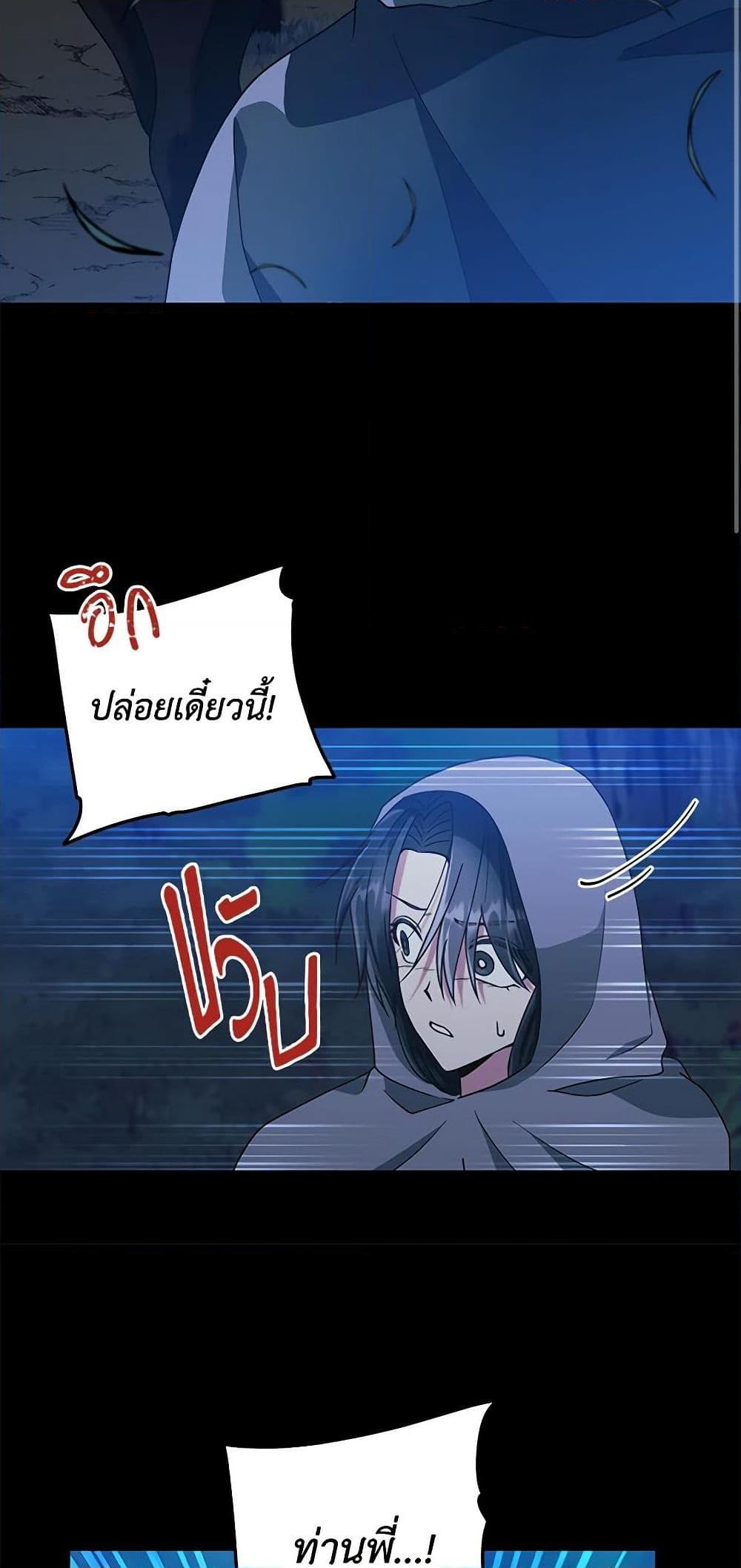 Manga-lc-com อ่านมังงะ อ่านการ์ตูน ออนไลน์ ฟรี Falling Flower, Flowing Water ตอนที่ 1 2 3 4 5 6 7 8 9 10 11 12 13 14 ฟรี ไม่มีโฆษณา Manga-lc - อ่าน มังงะ อ่าน การ์ตูน ออนไลน์ อ่านมังงะ ฟรี